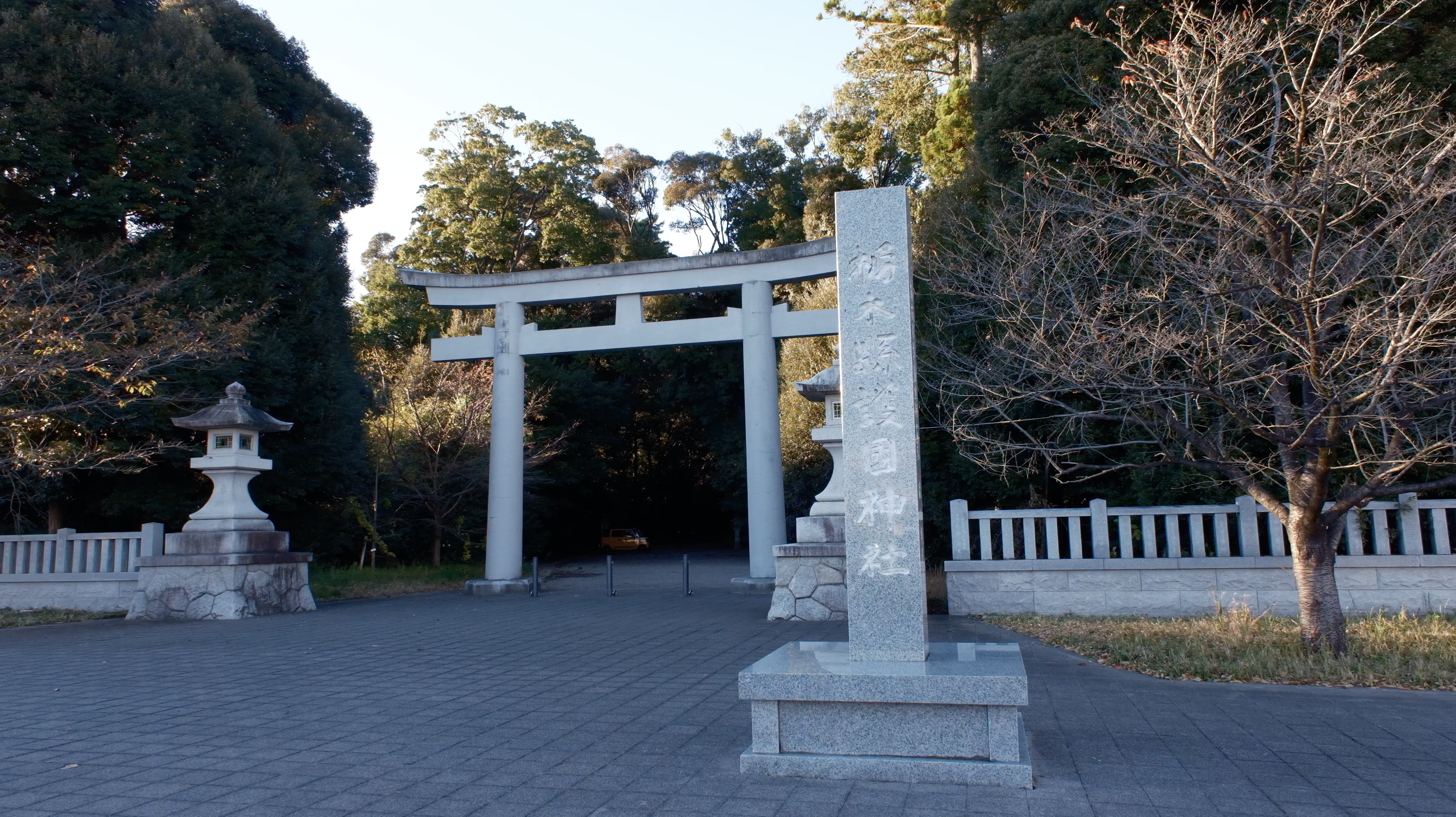 栃木県護国神社