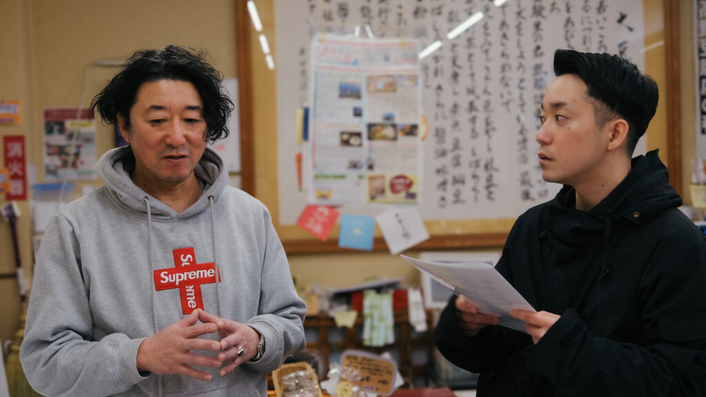 大谷 洋二さん 　柄木田裕哉　豆腐作りのきっかけ