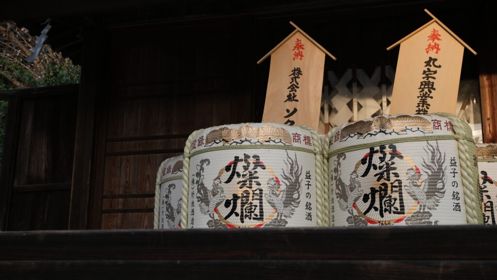 白鷺神社　神楽殿　燦爛