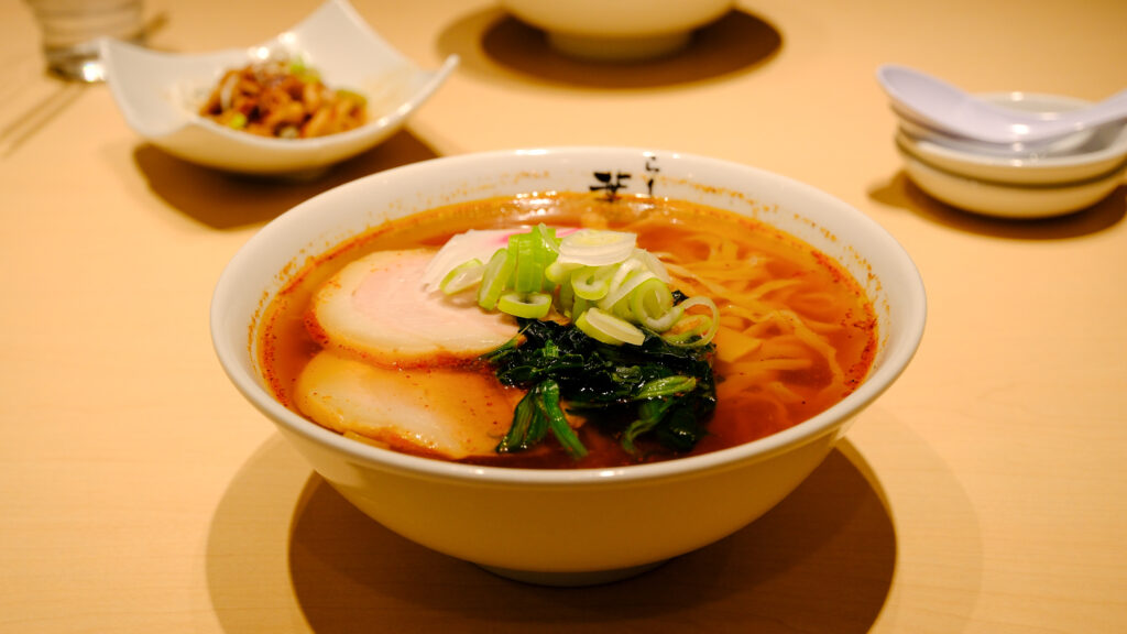 らーめん葉月　辛味ラーメン