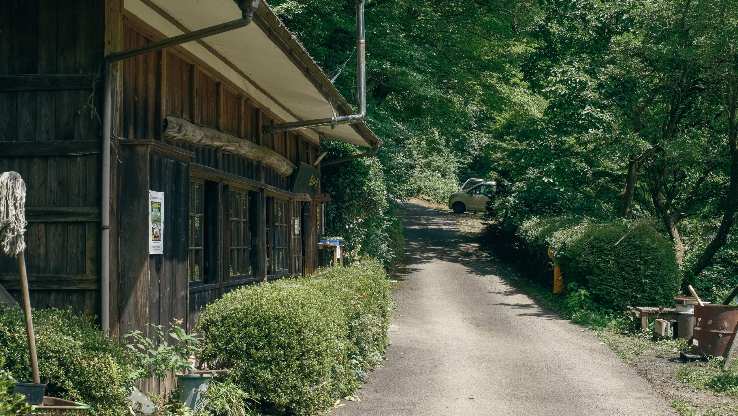 熊さんの村 店前