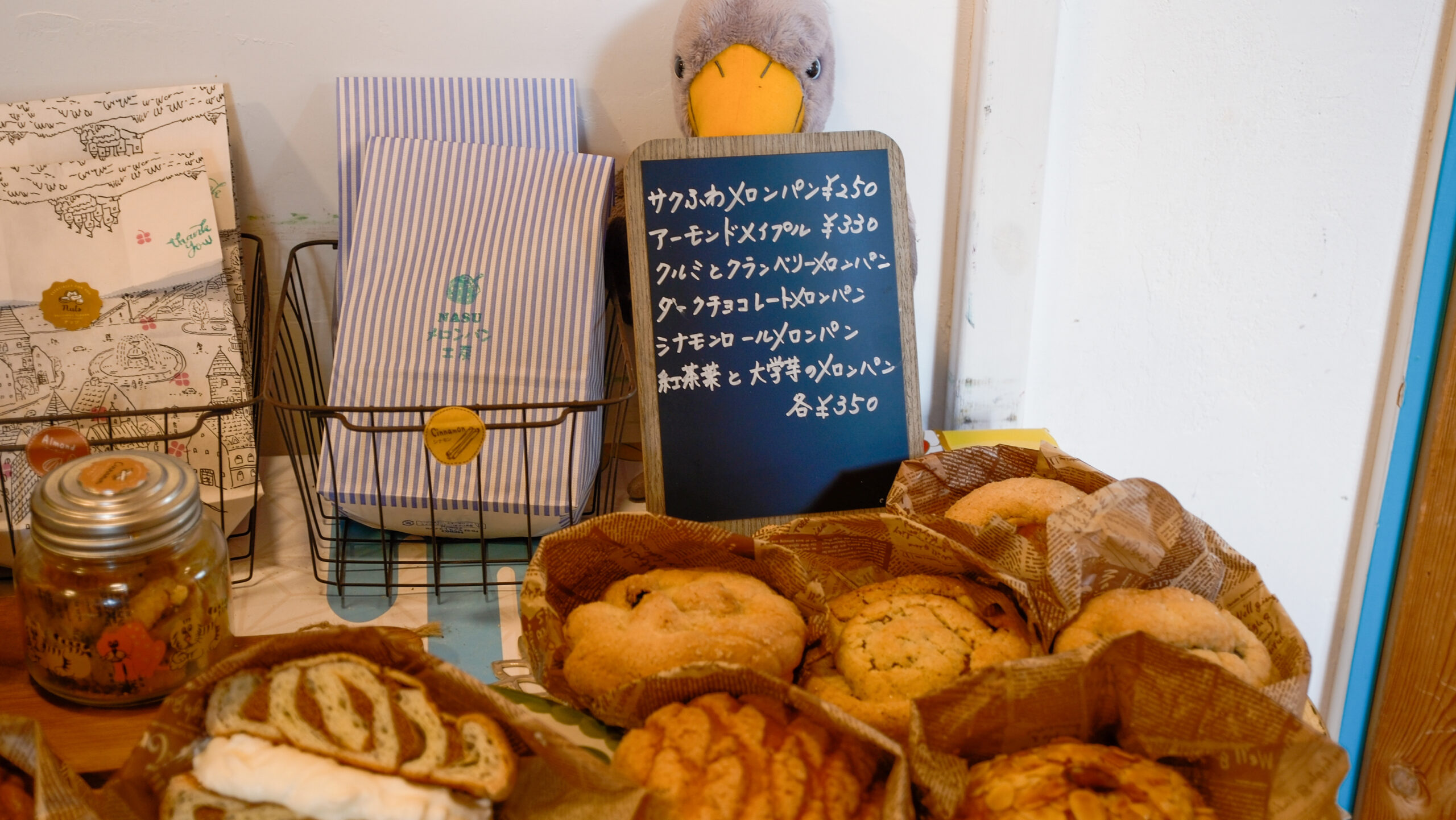 メロンパン工房 Cafe サンタフェ メロンパンメニュー