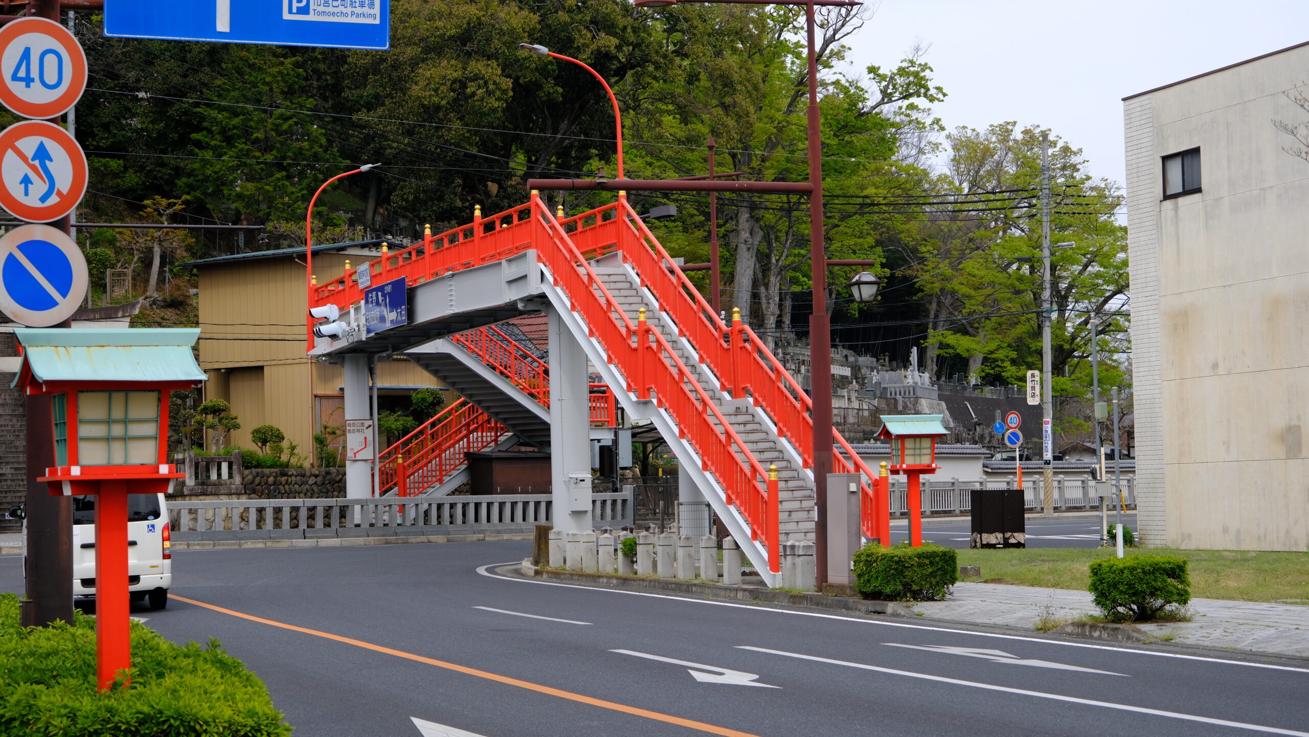 織姫観光駐車場　陸橋