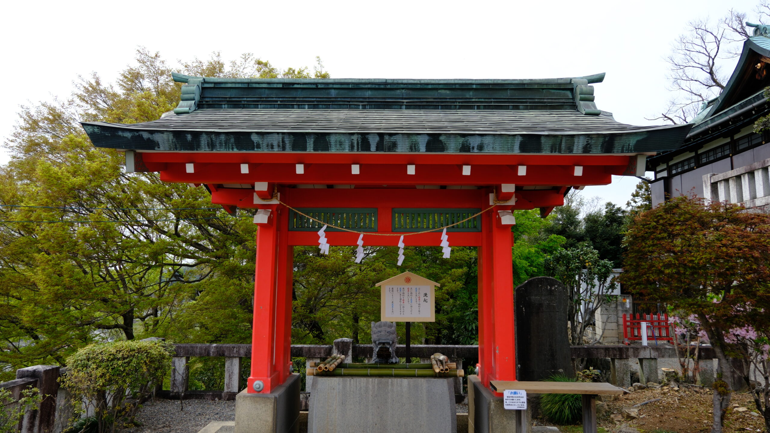 織姫神社　手水舎