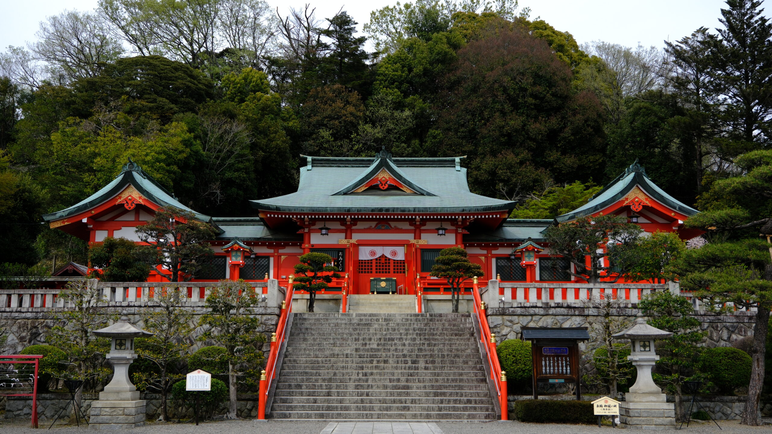 足利織姫神社