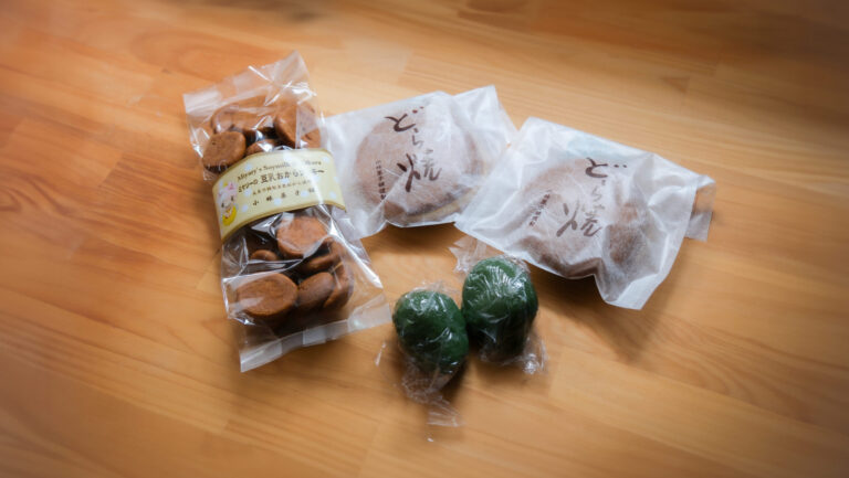 小林菓子舗　商品