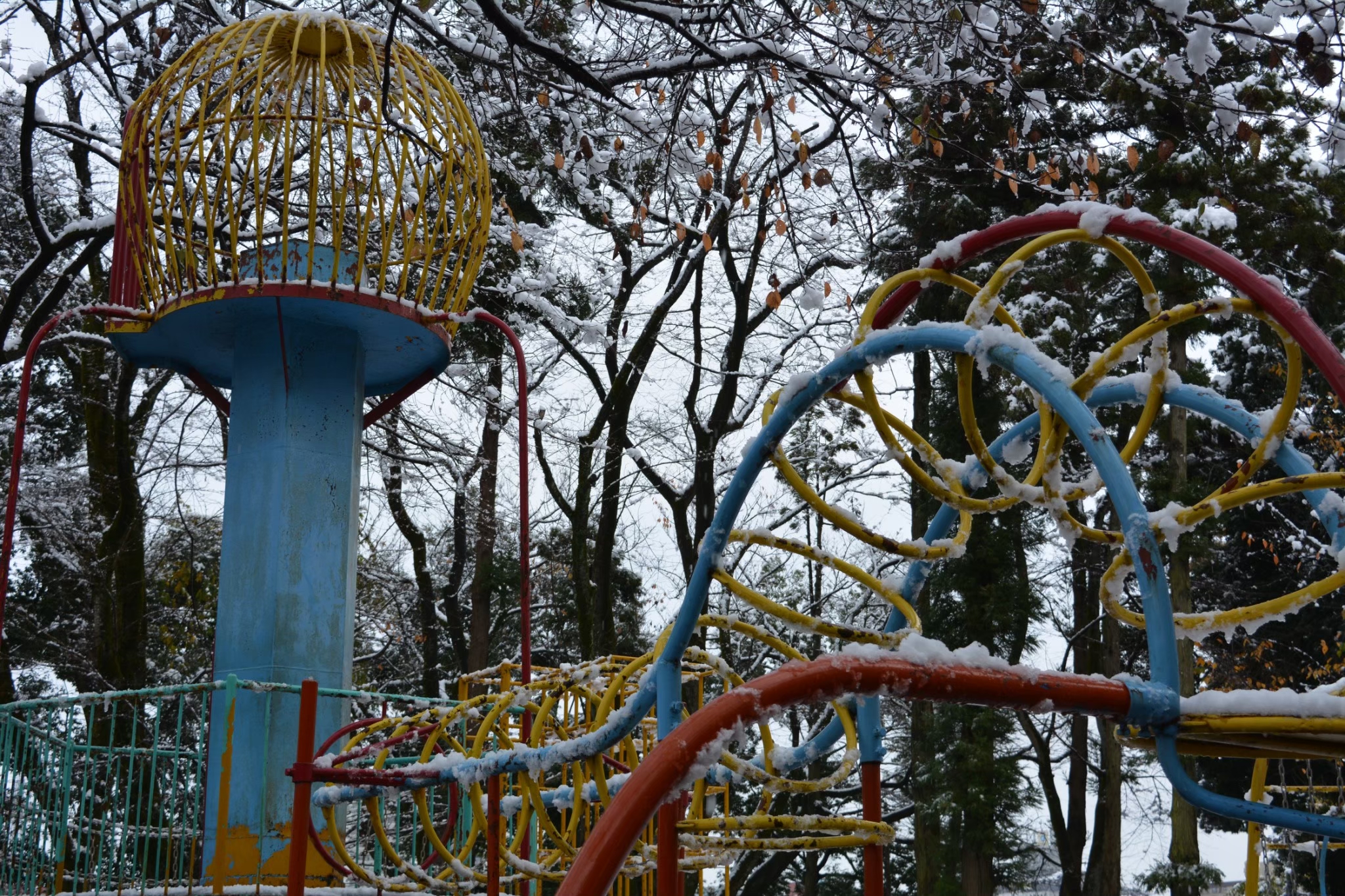 城山公園　遊具