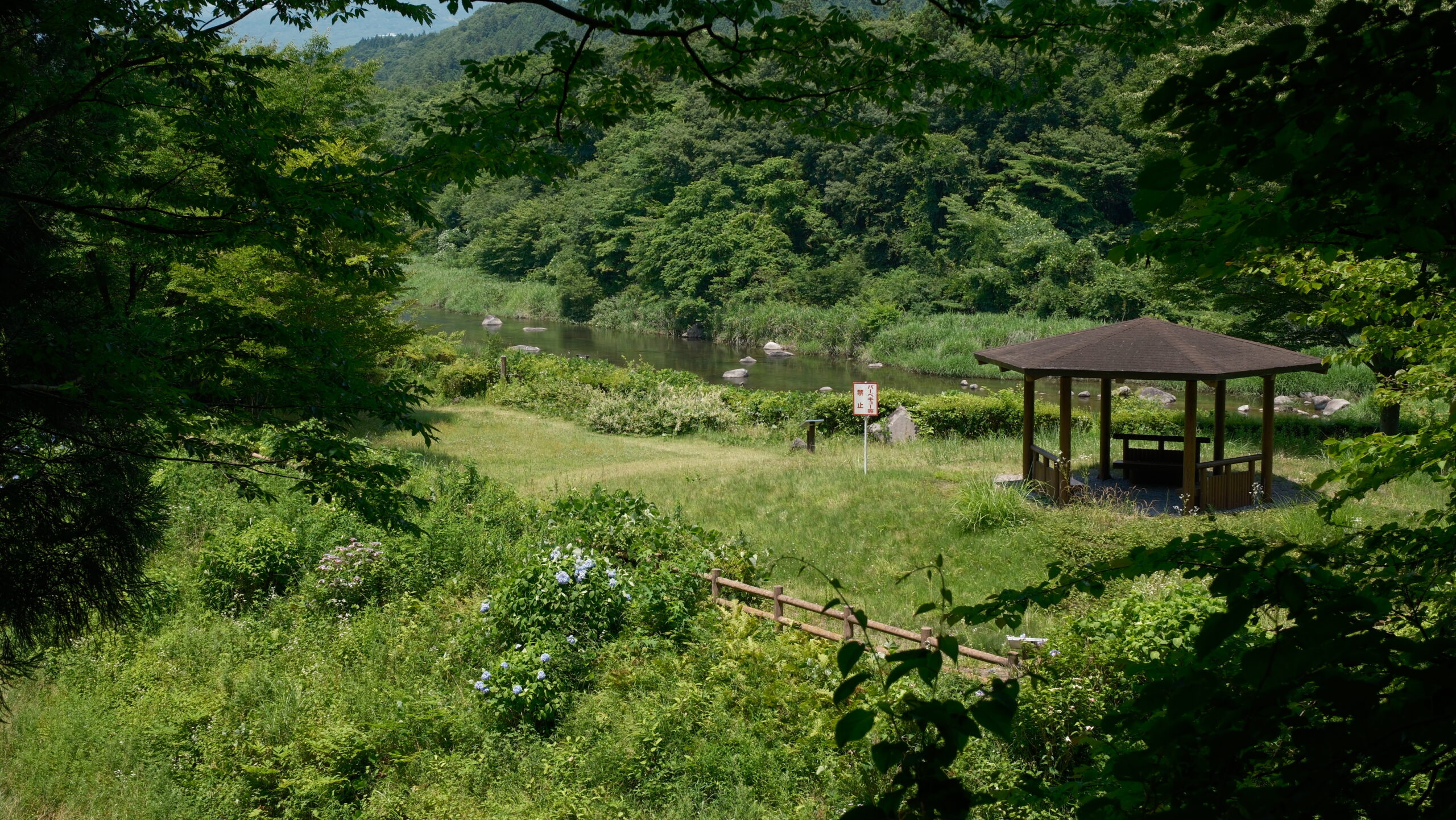 那須疏水公園 風景