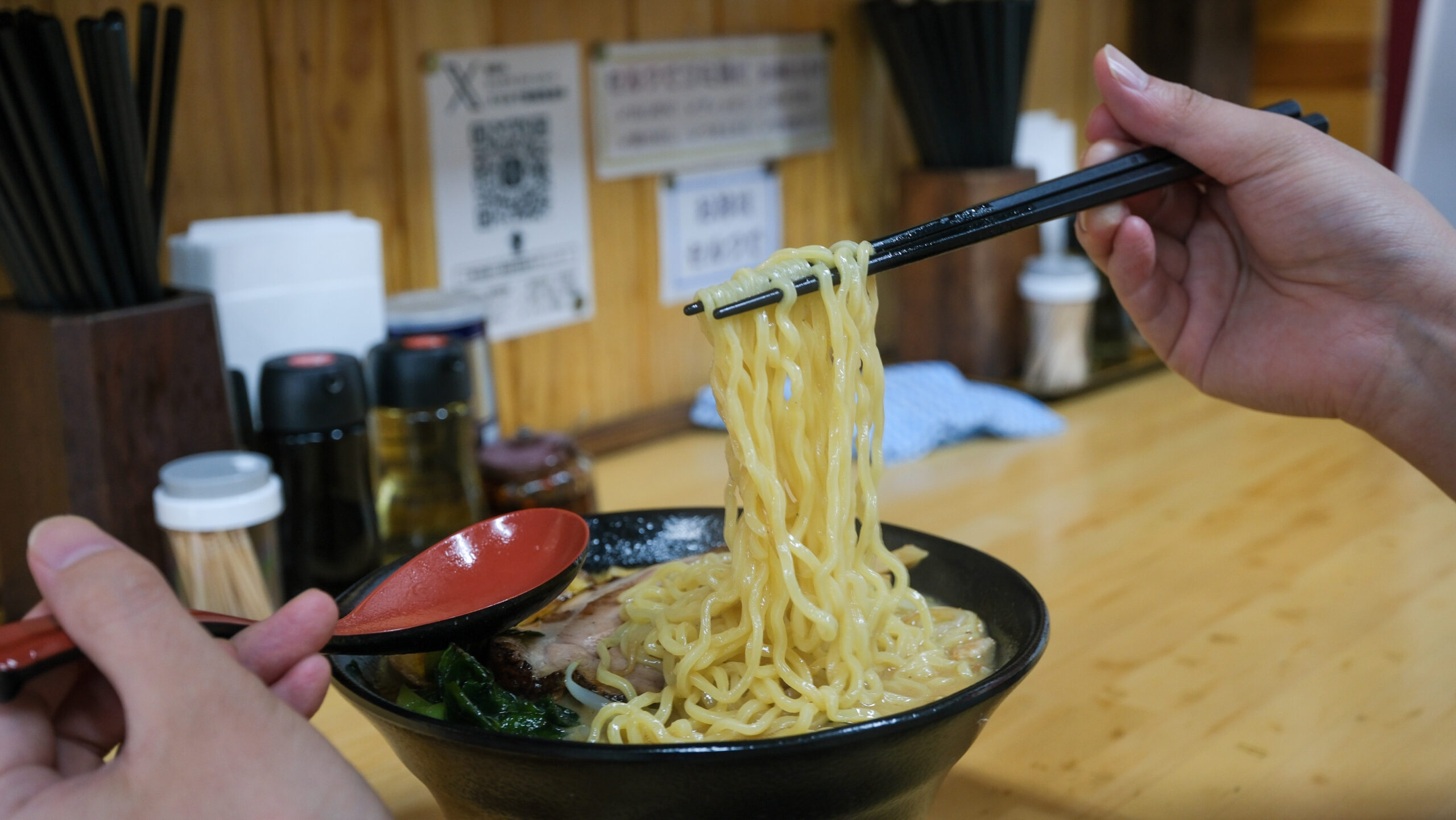 味噌らーめん　右京