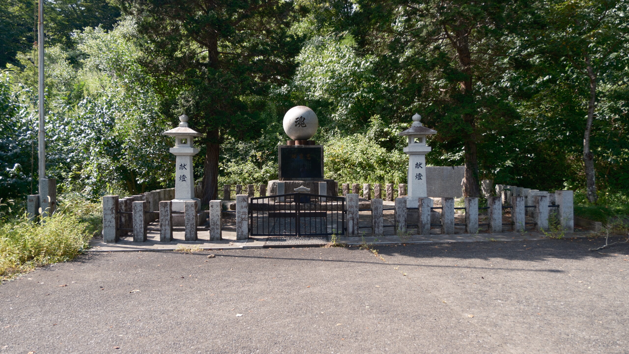 献燈　たばこ神社