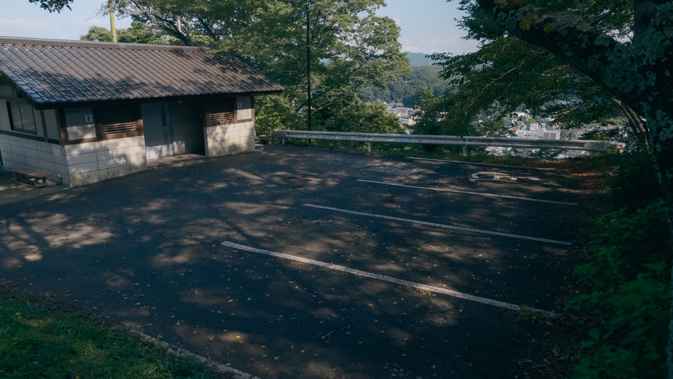 城山公園　茂木町　駐車場　トイレ