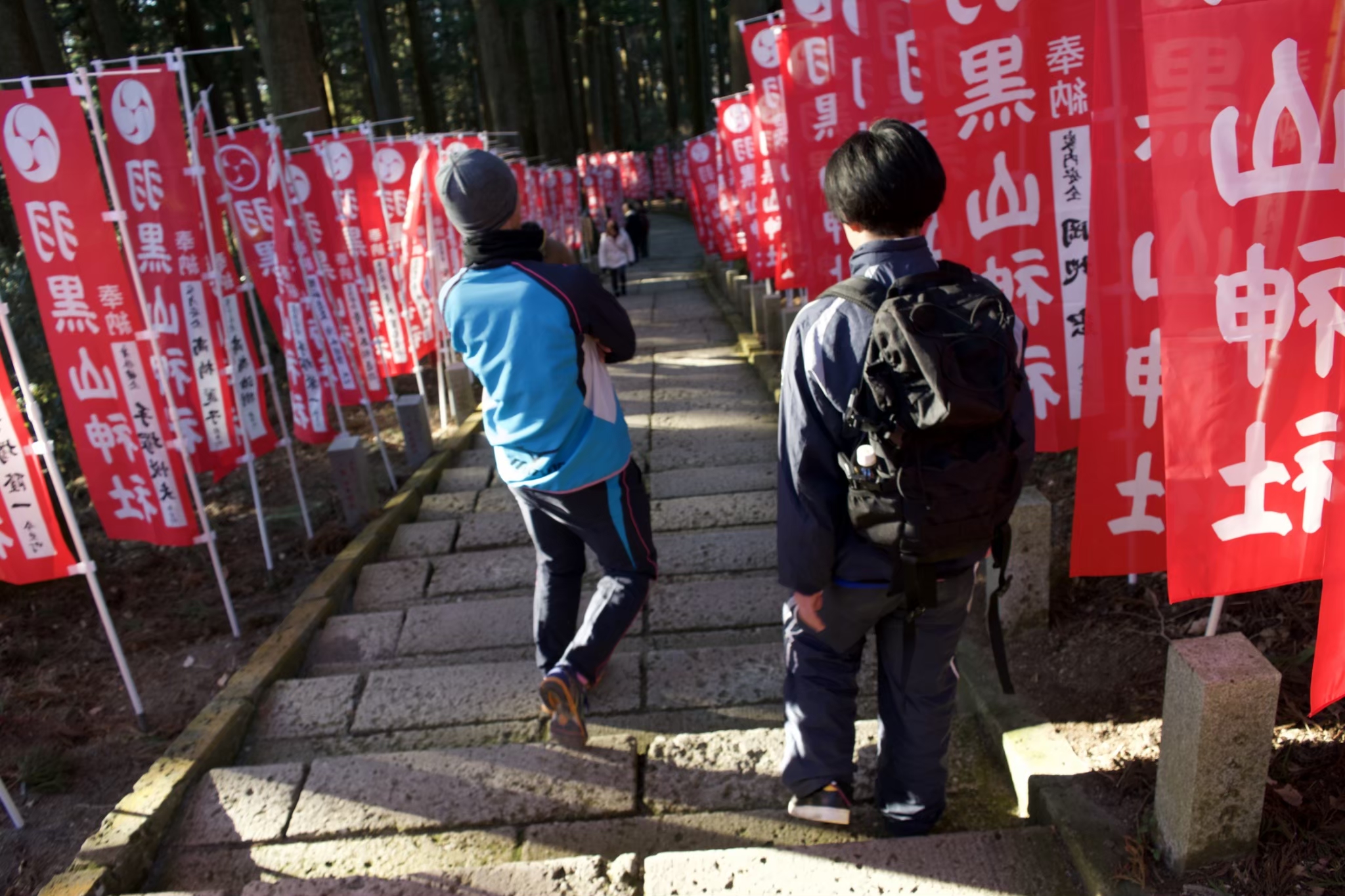 羽黒山神社　ノボリ