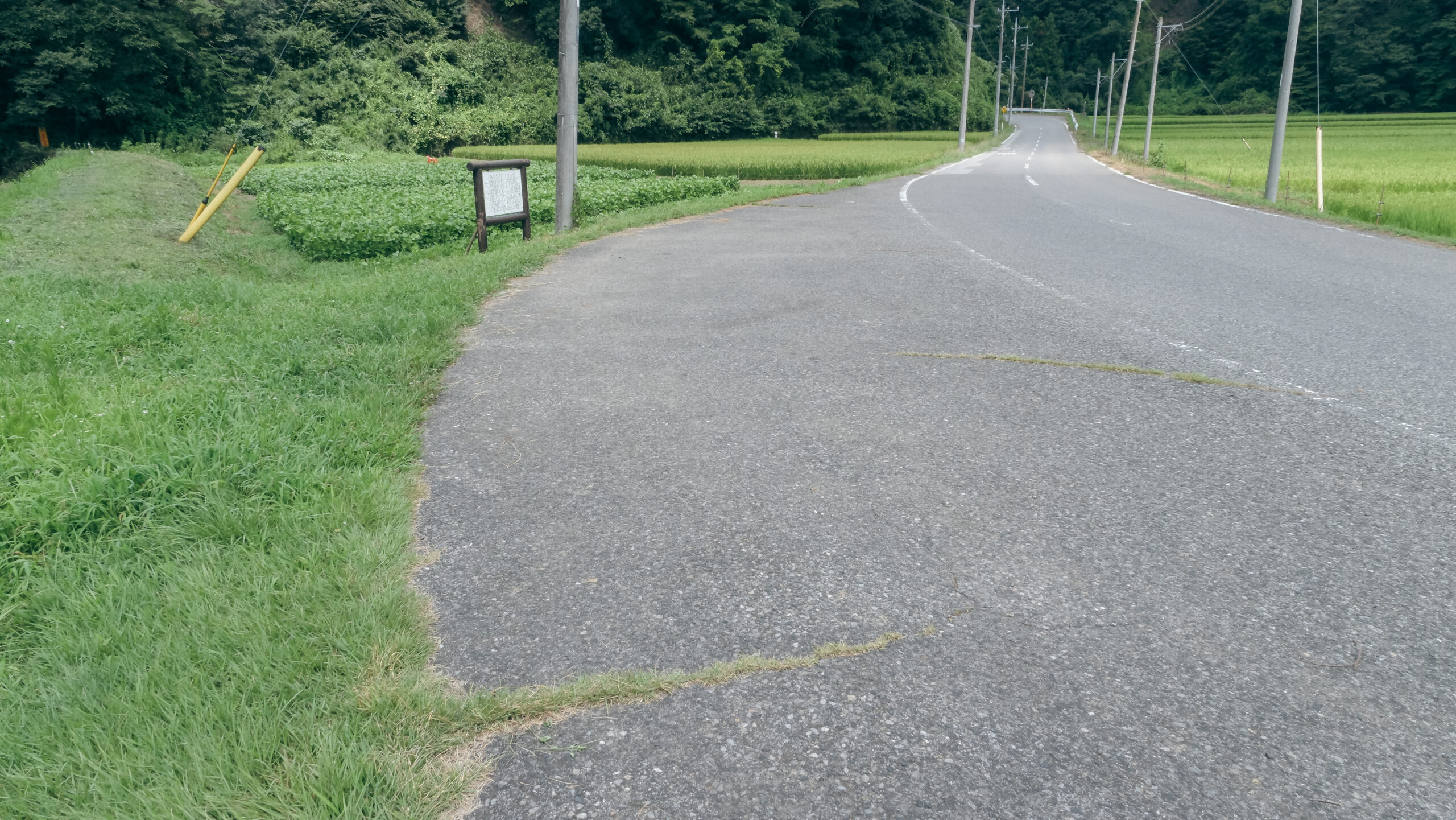 木須川洞門　駐車場