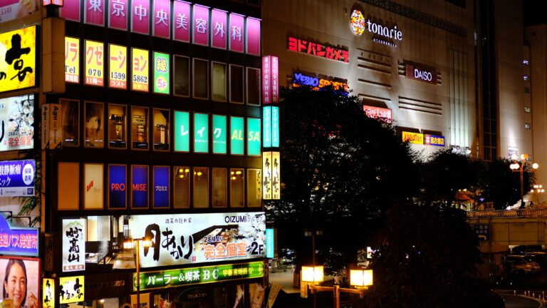 宇都宮駅