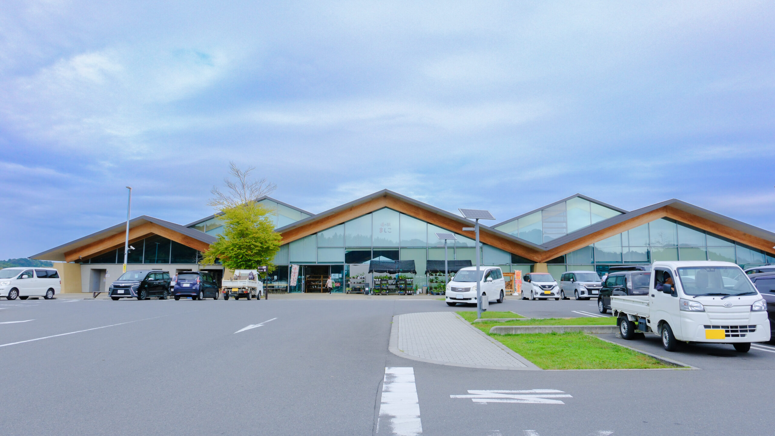 道の駅ましこ　正面