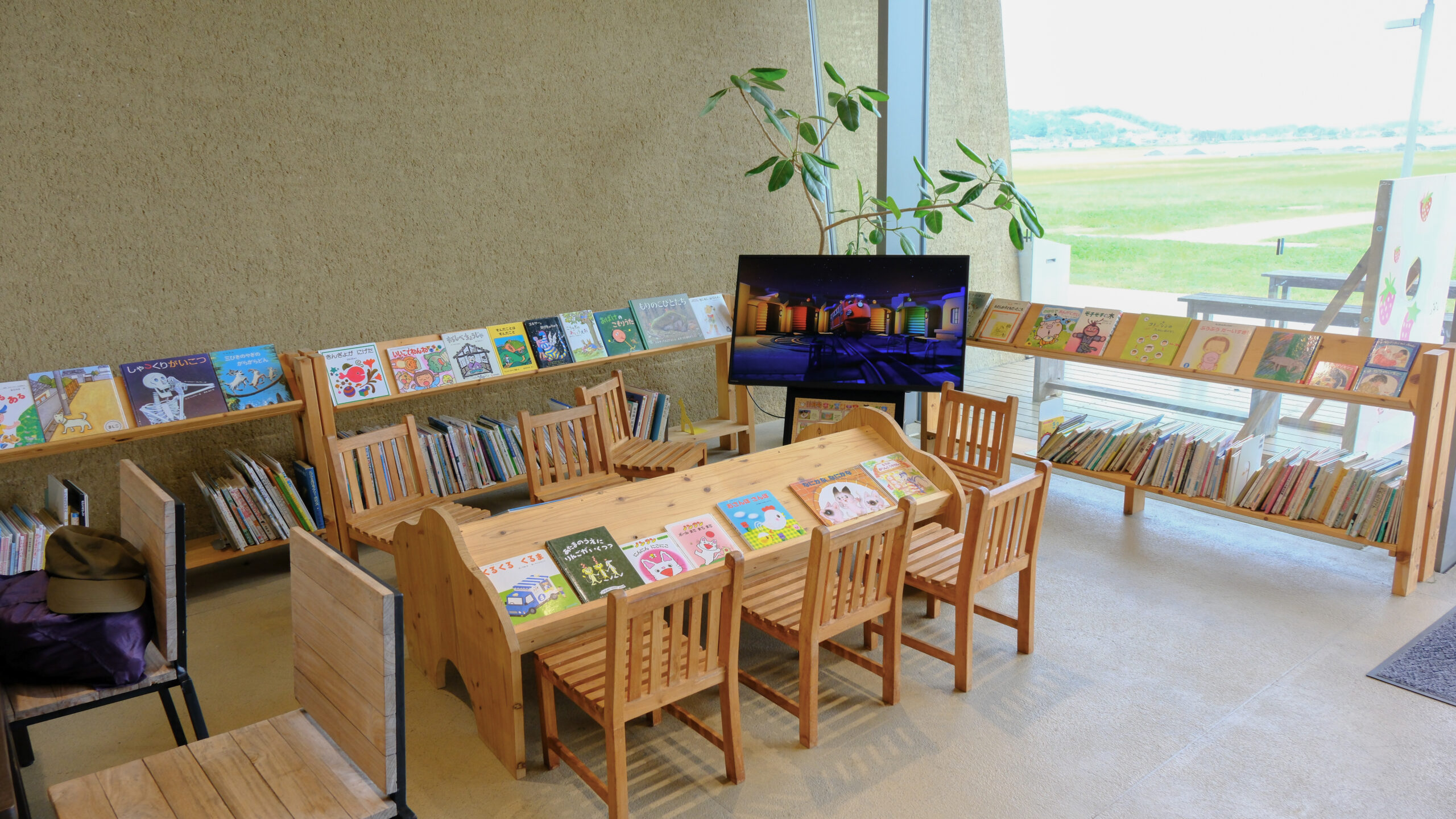 道の駅ましこ　キッズコーナー