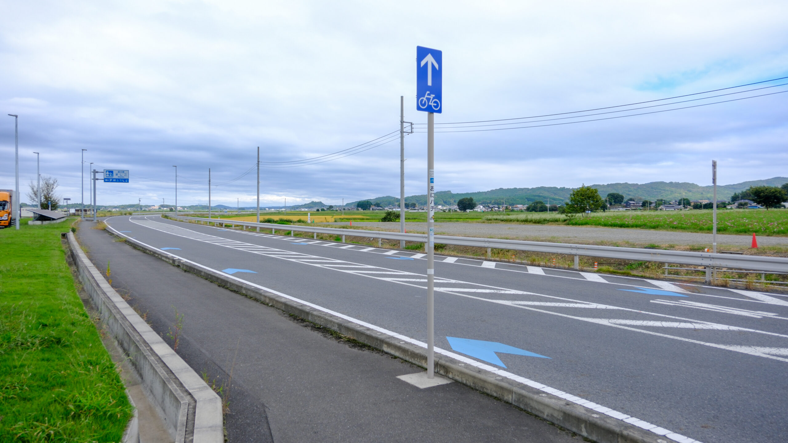 道の駅ましこ　コスモス畑　場所