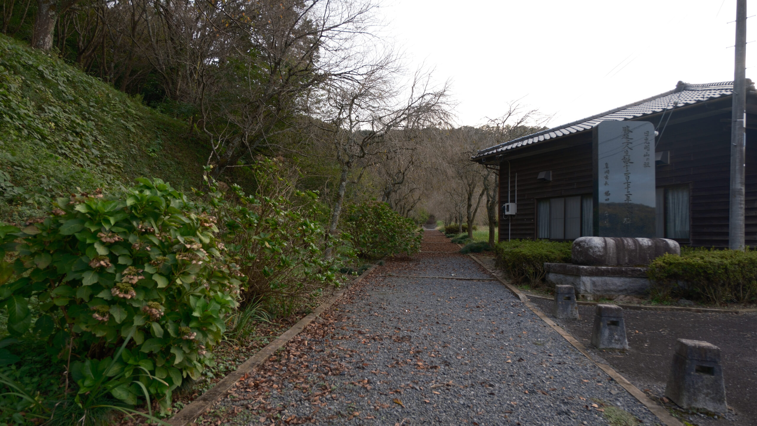 仏生寺　遊歩道