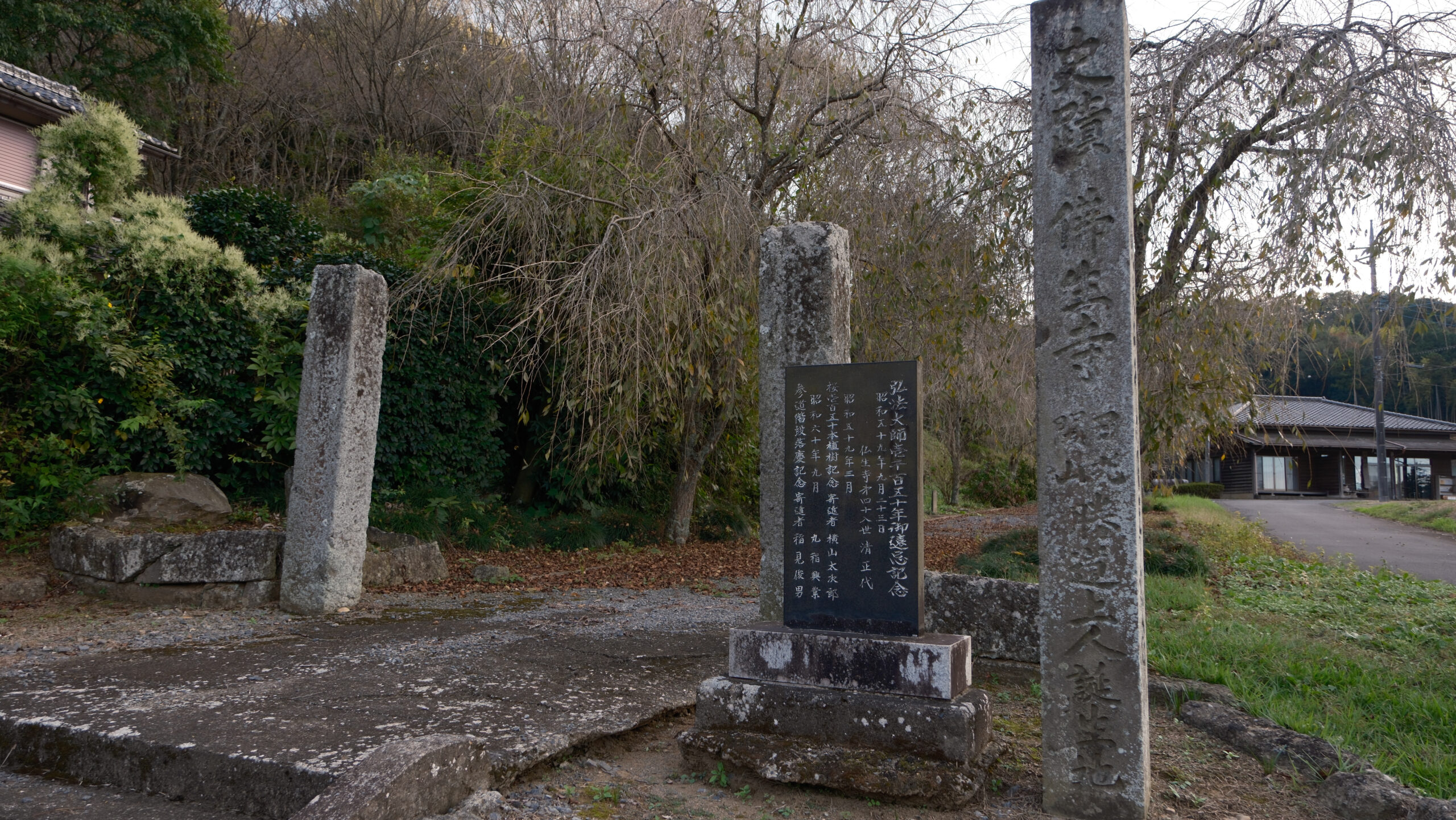 仏生寺　入り口