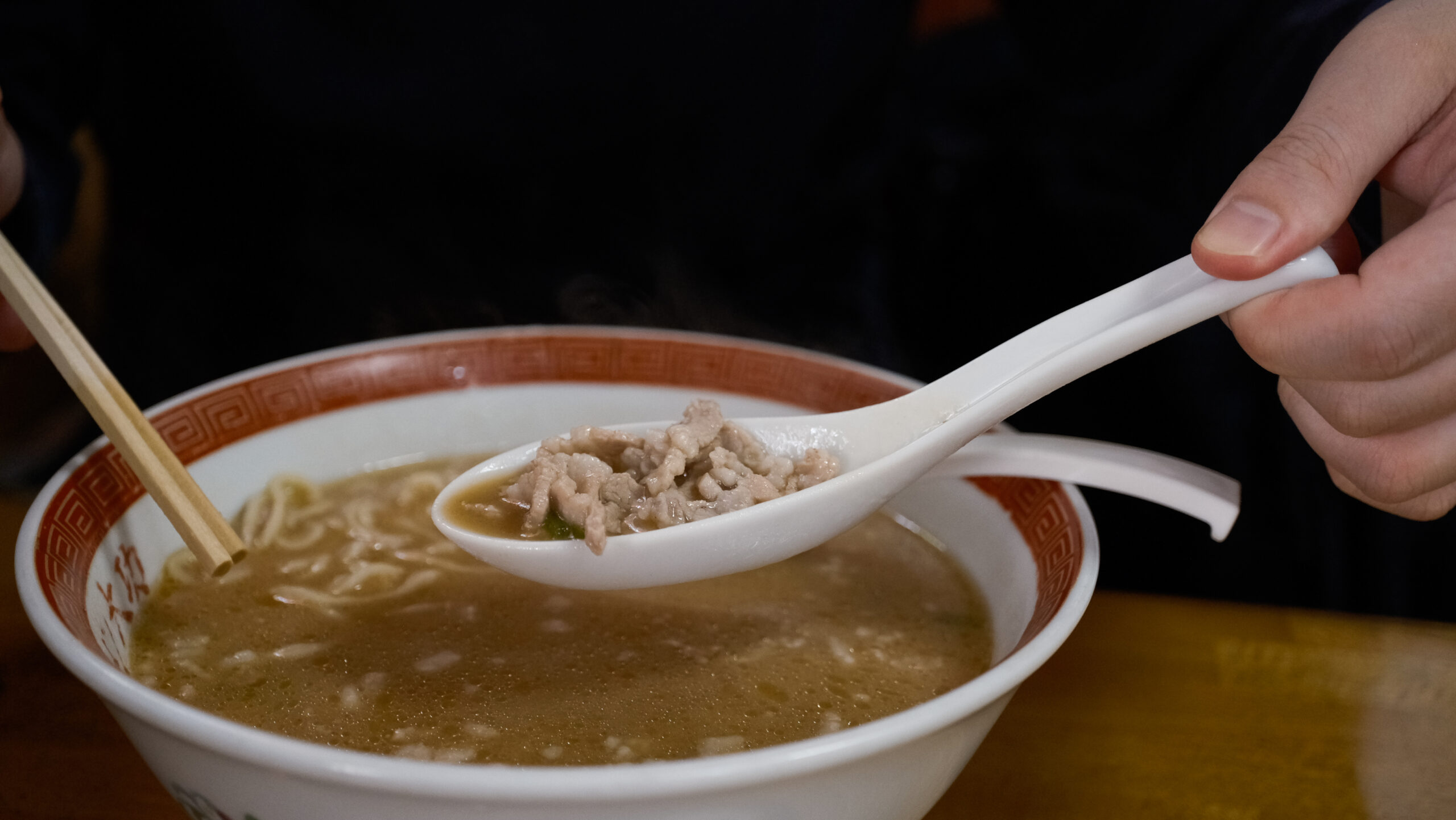 ラーメン大功　肉みそラーメンの豚バラ