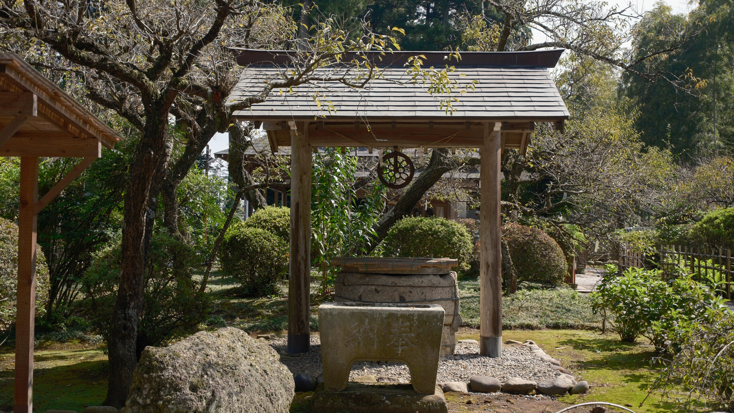 芳賀天満宮　井戸