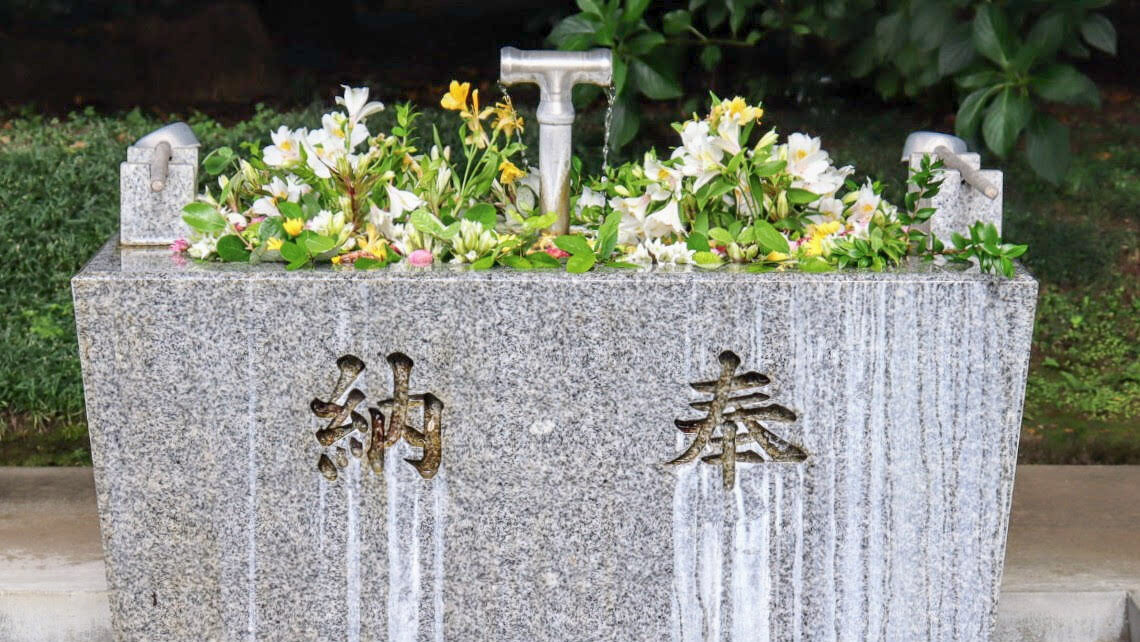 芳賀天満宮　花手水