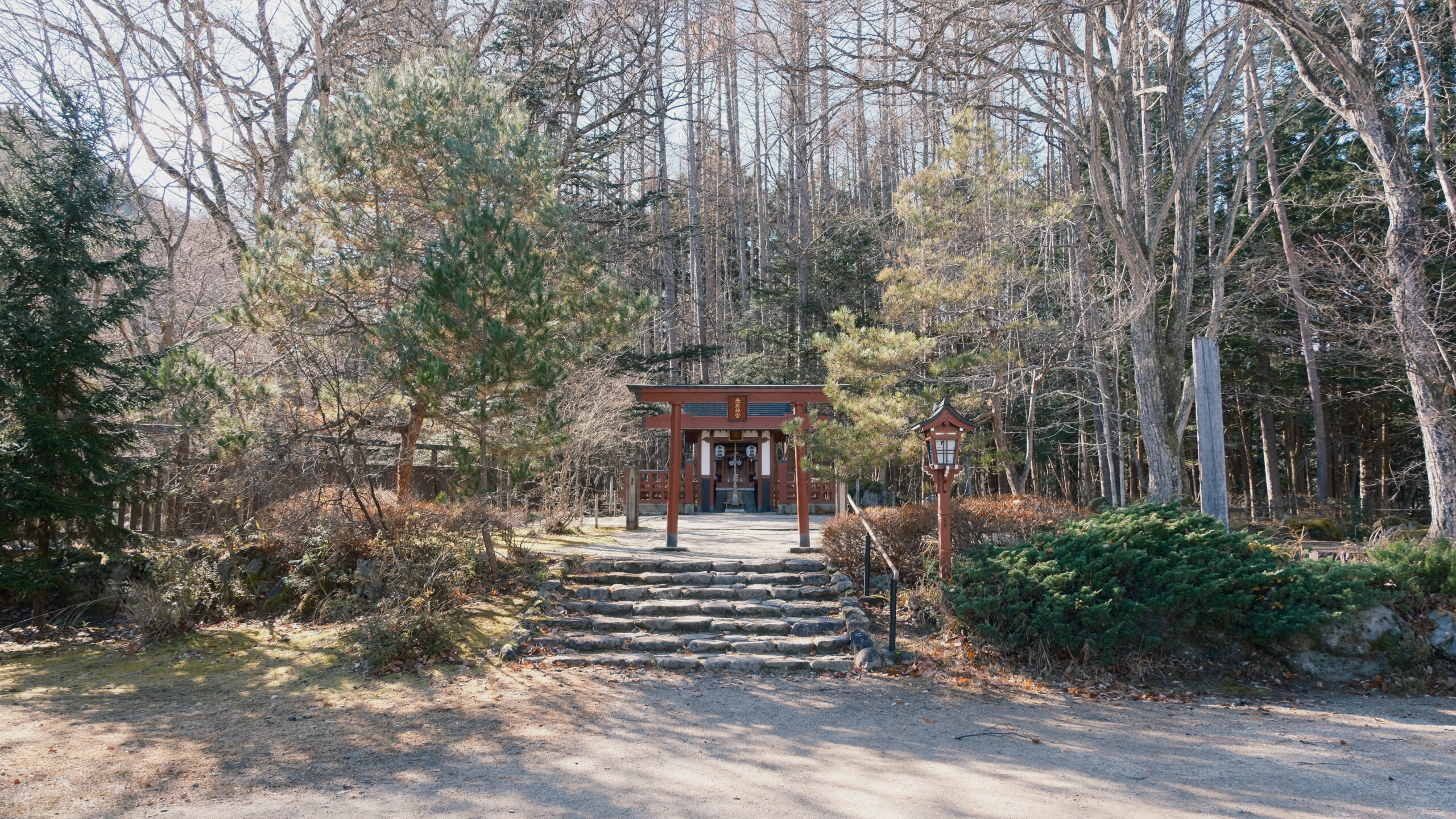 湯西川赤間神宮