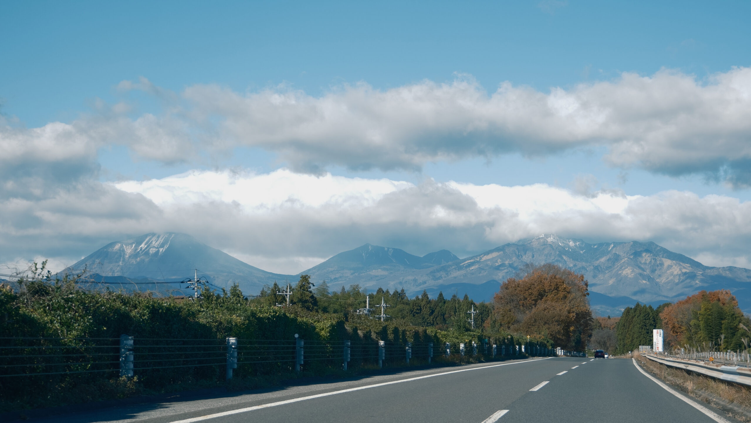 日光宇都宮道路