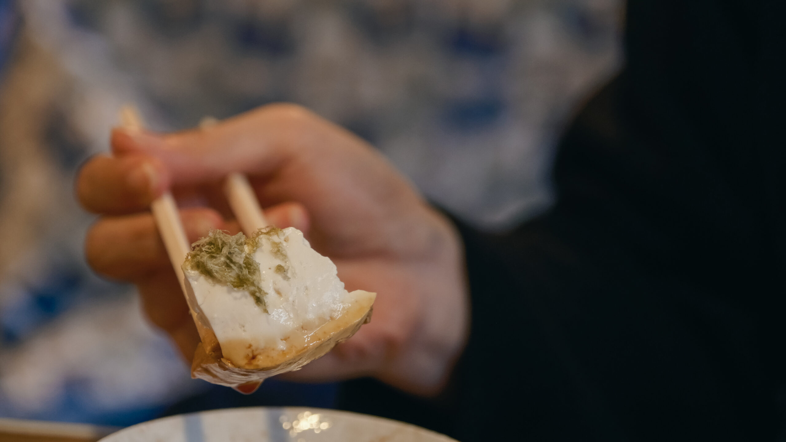 会津屋豆腐店　湯豆腐　とろろ昆布