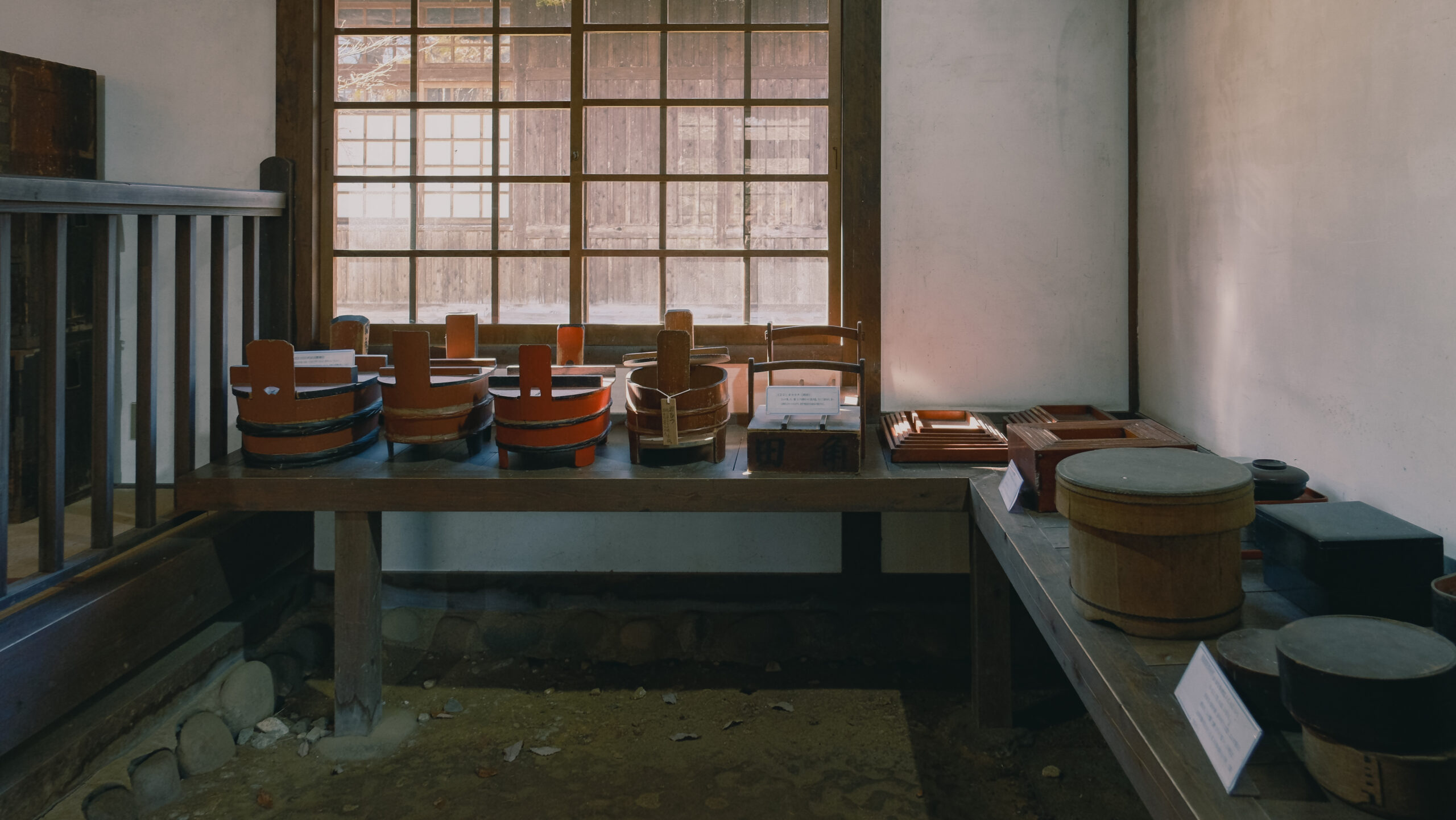 平家の里　床しどころ　展示館