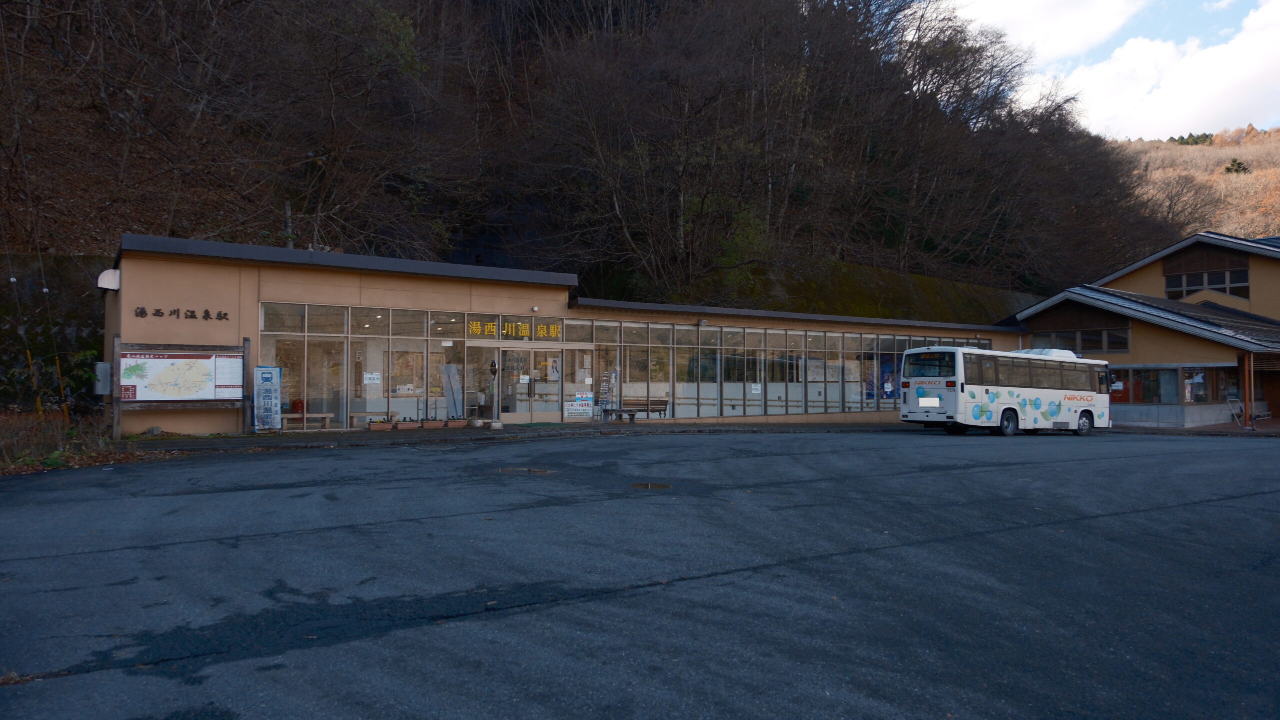 湯西川温泉駅　駅舎