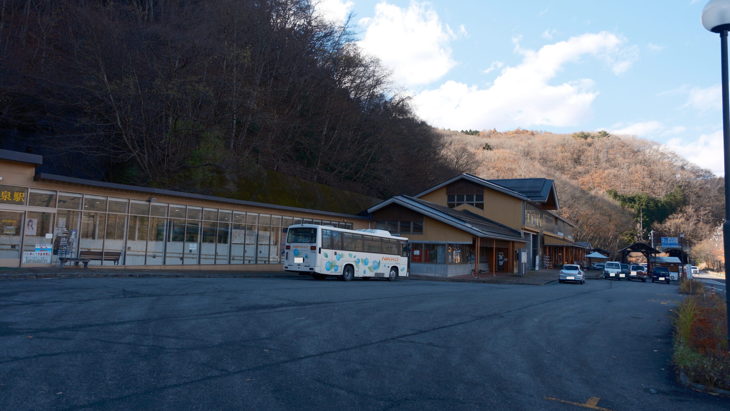 湯西川温泉駅　道の駅湯西川