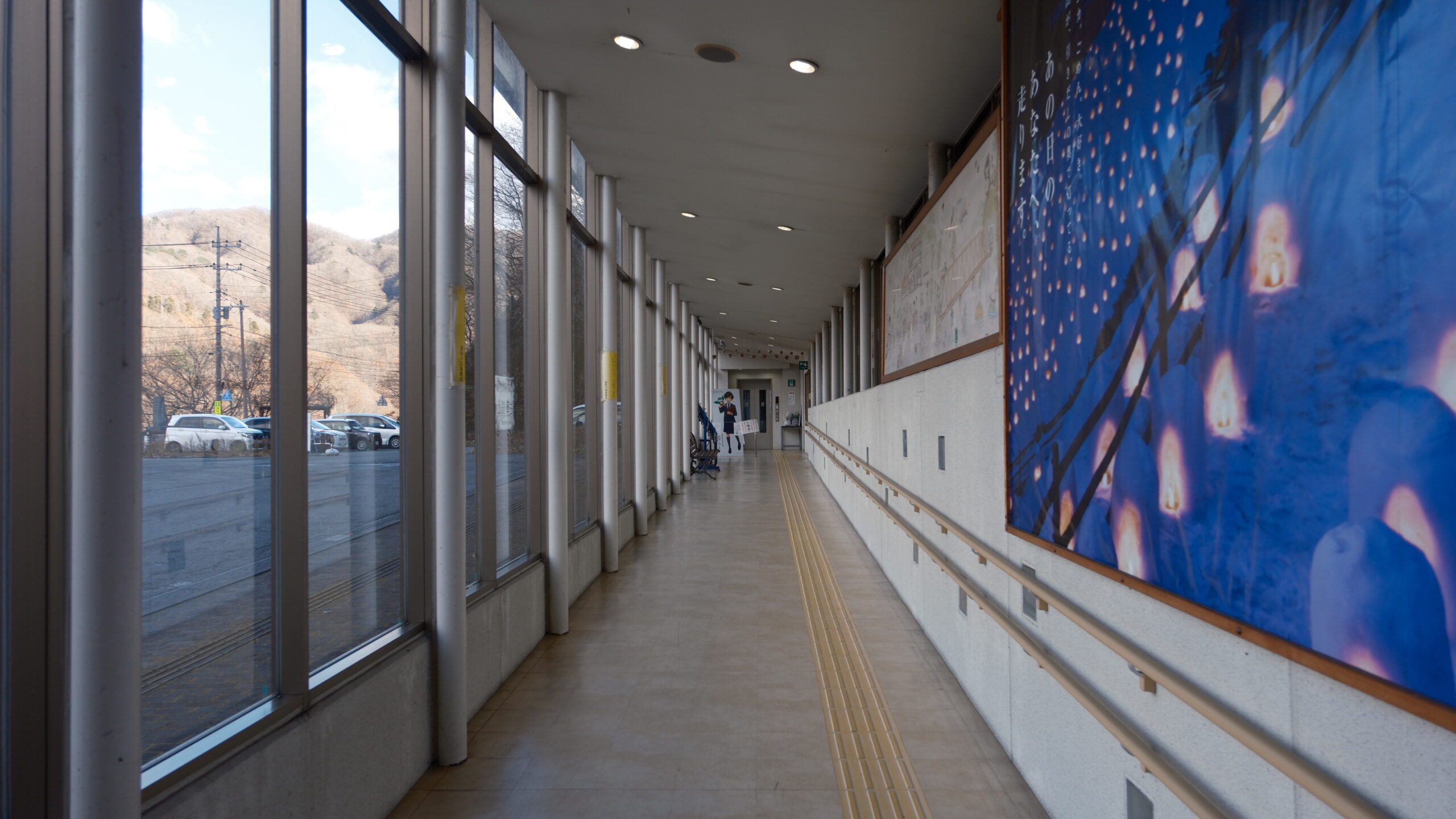 道の駅湯西川から湯西川温泉駅