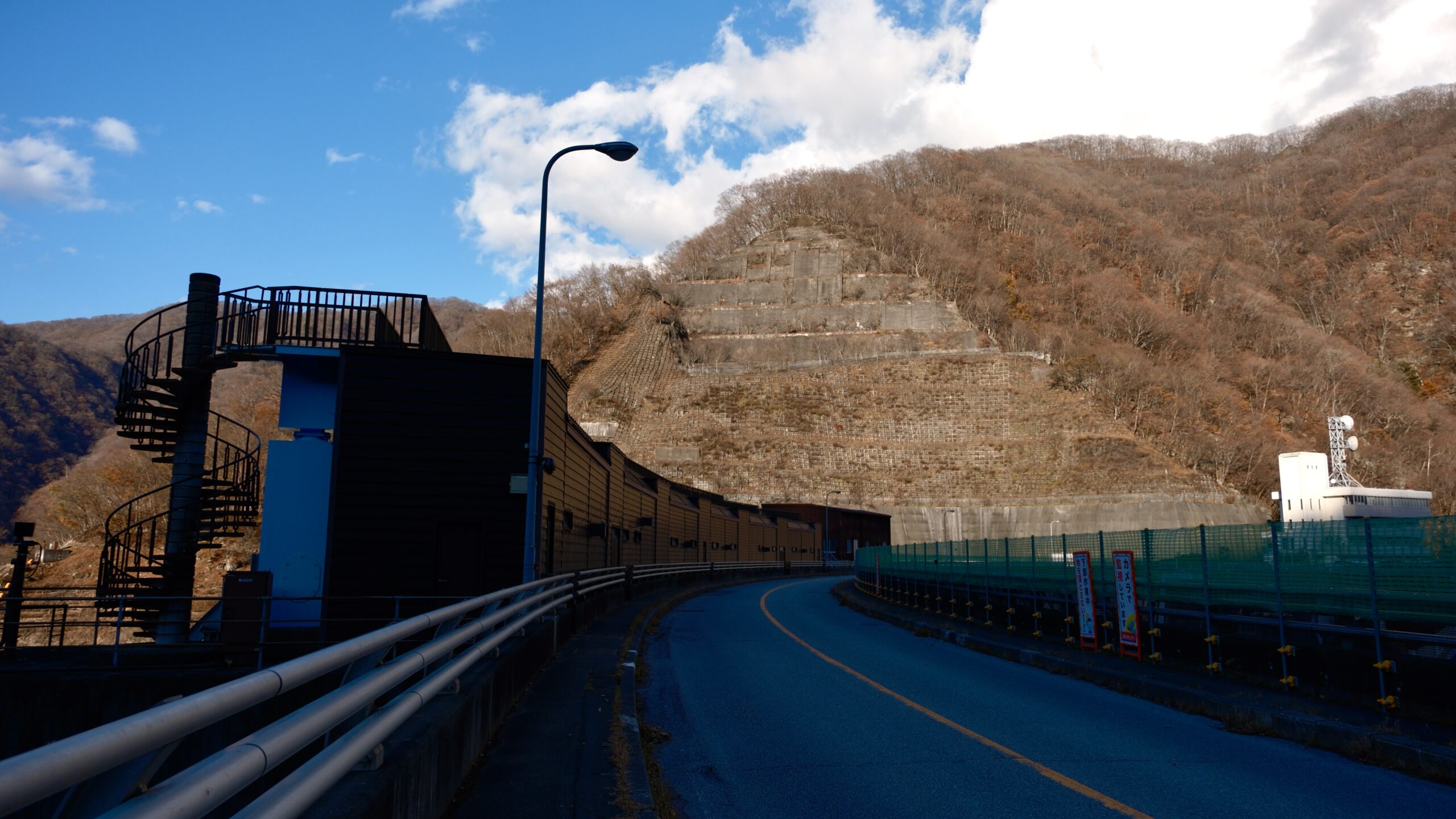 川治ダム　通路