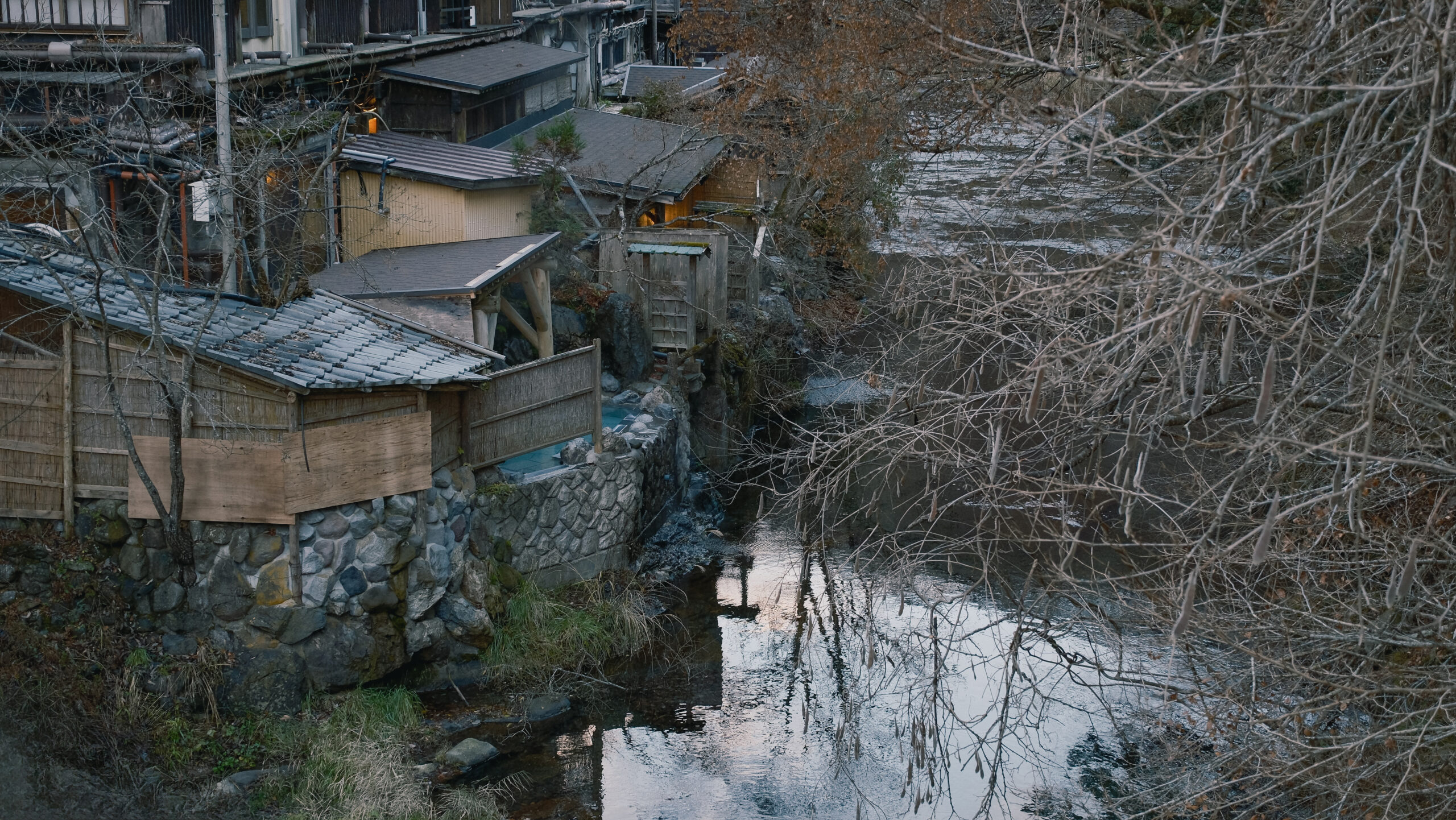 平家集落　日光湯西川温泉