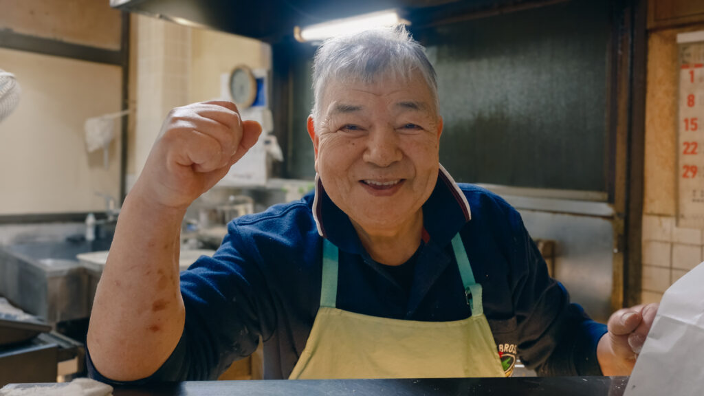 坂文精肉店