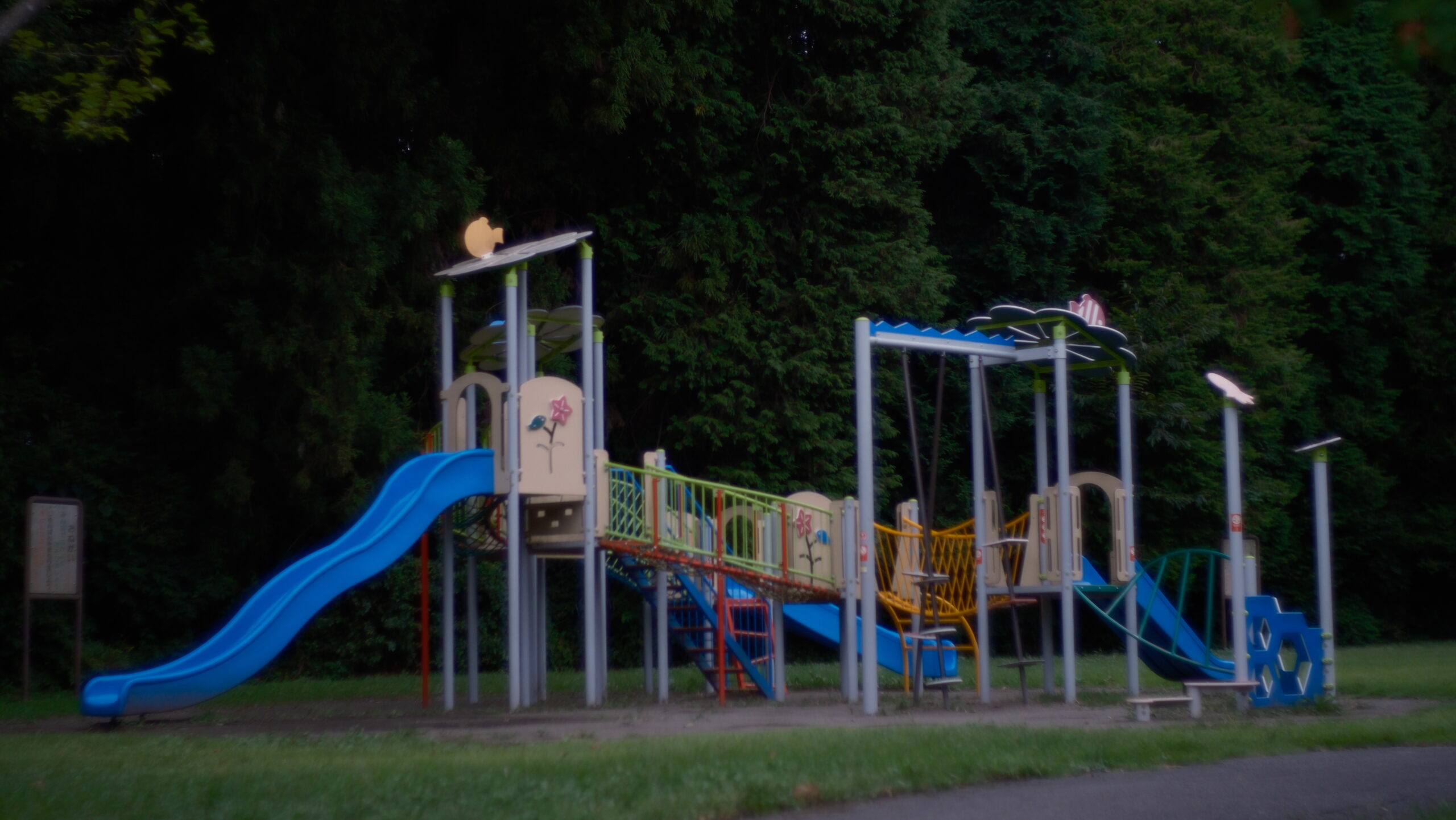 中岡本緑公園　遊具