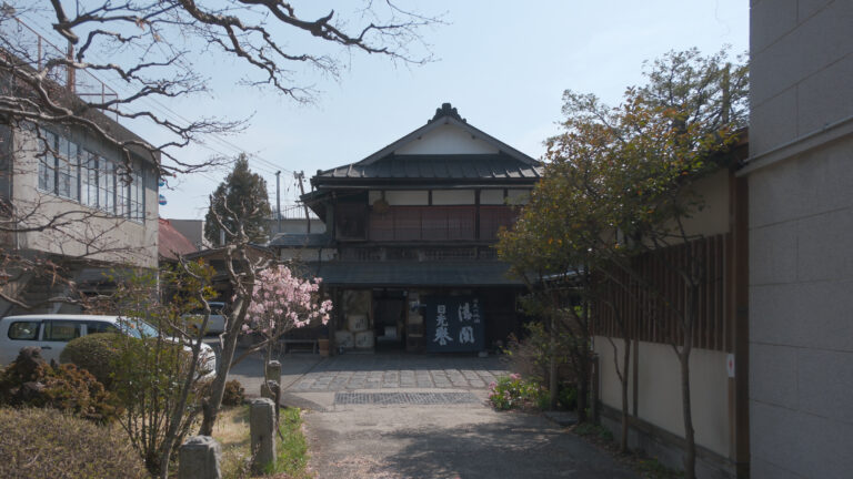渡邊佐平商店