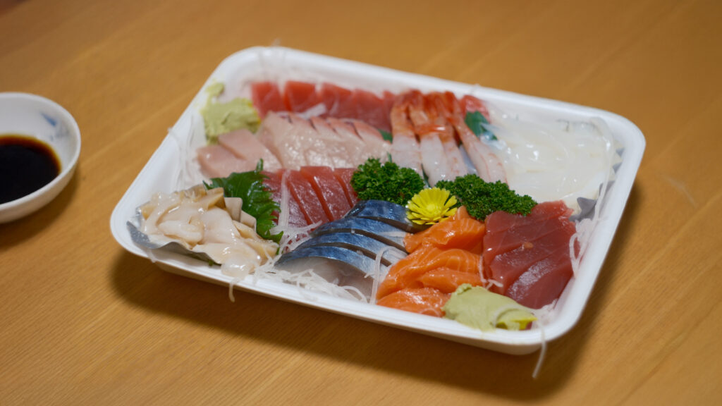魚又 さくら市