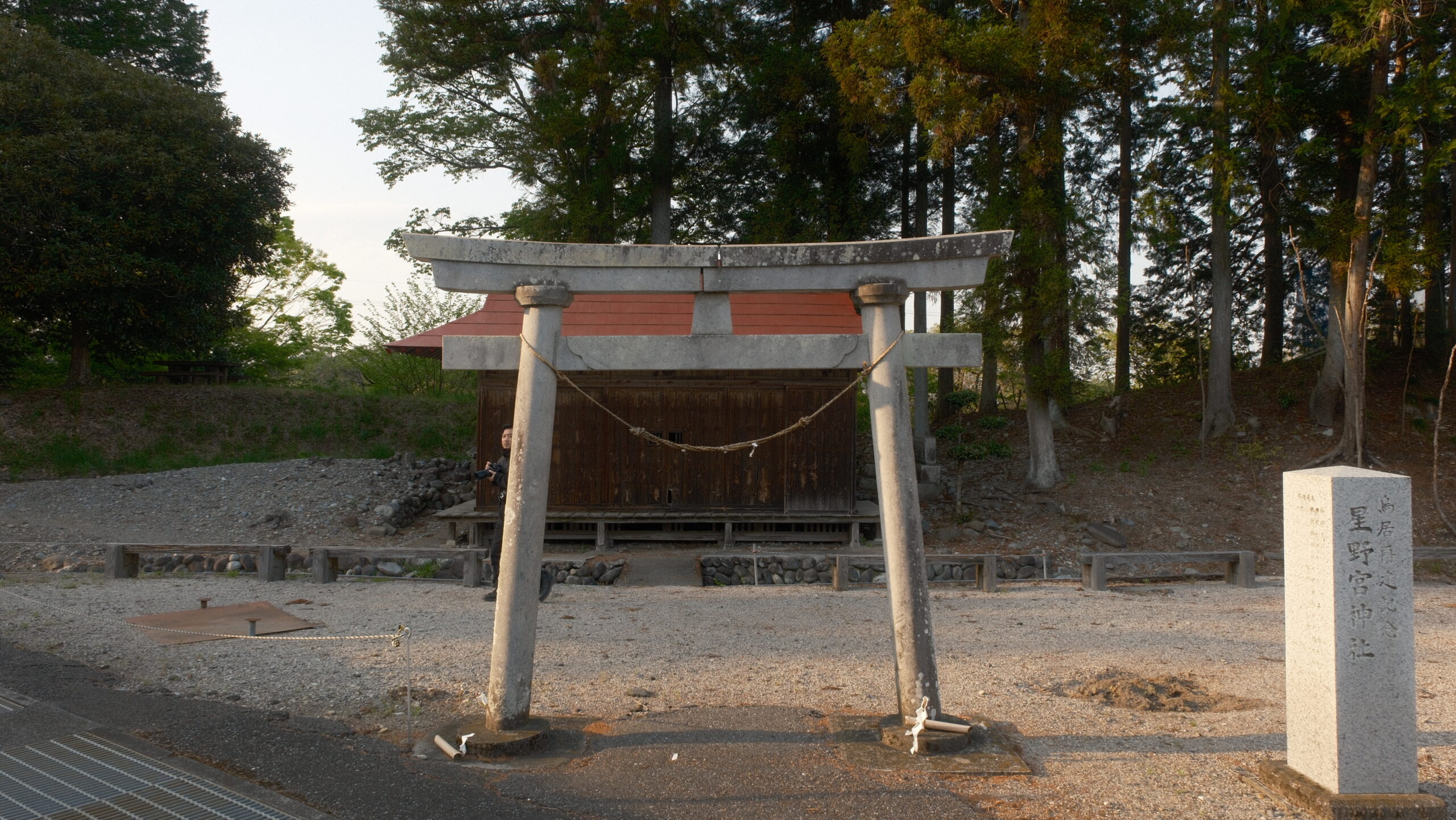 星野宮神社　宇都宮