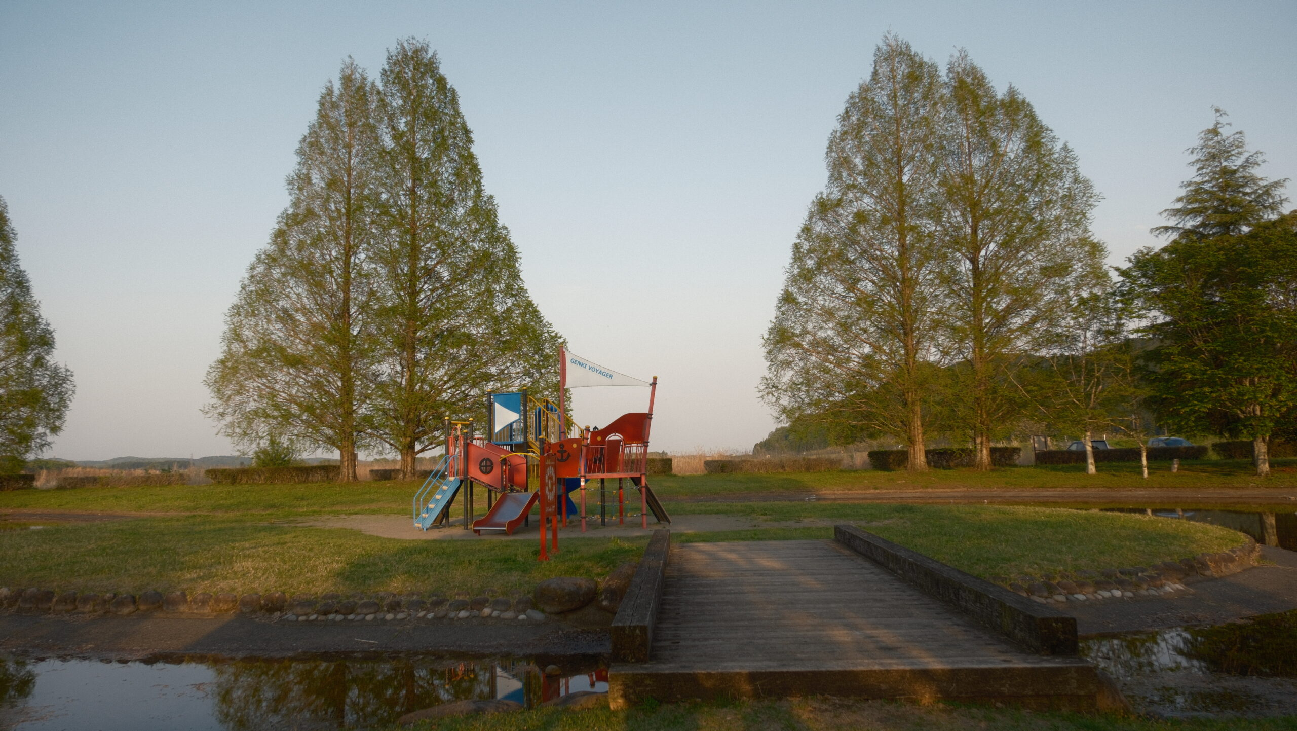 上河内緑水公園　遊具