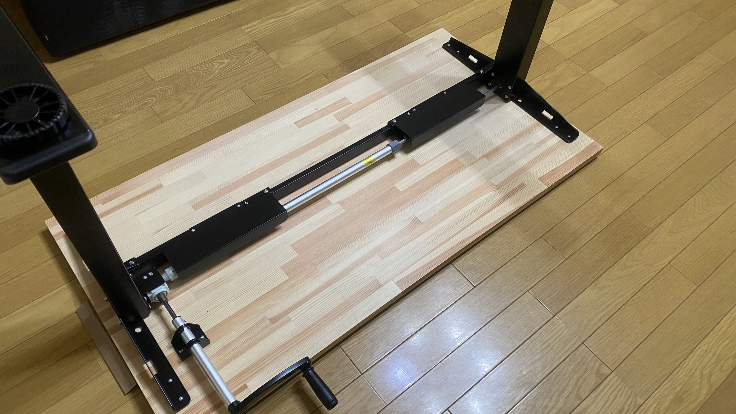 FlexiSpot H1 組み立て