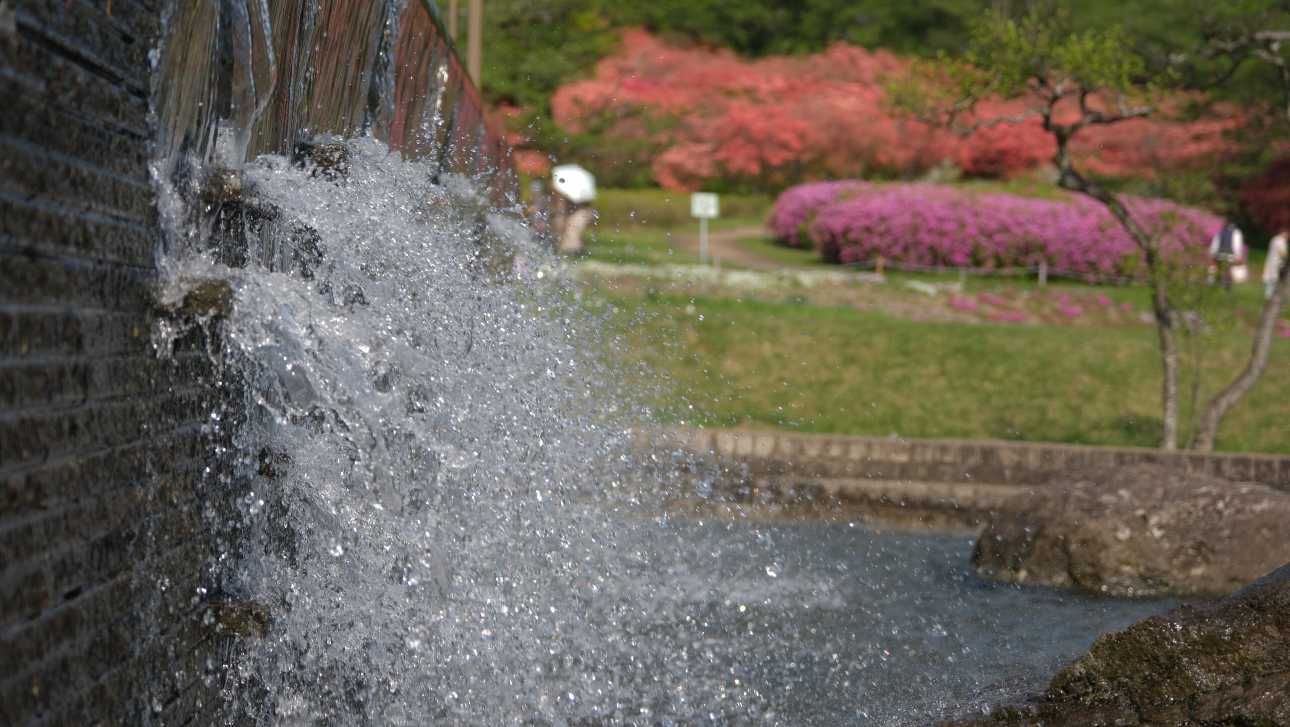 長峰公園　矢板市