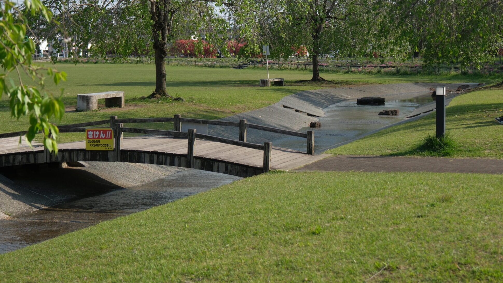 長峰公園　水遊び