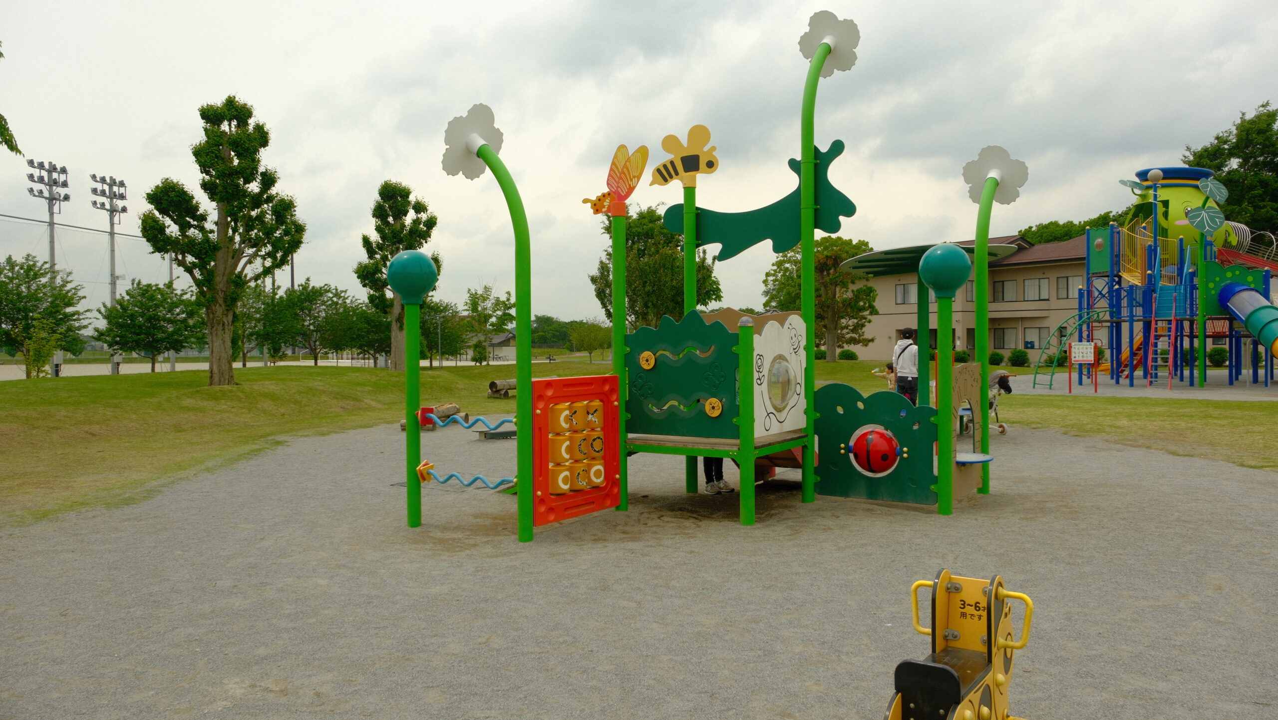 大松山運動公園　遊具