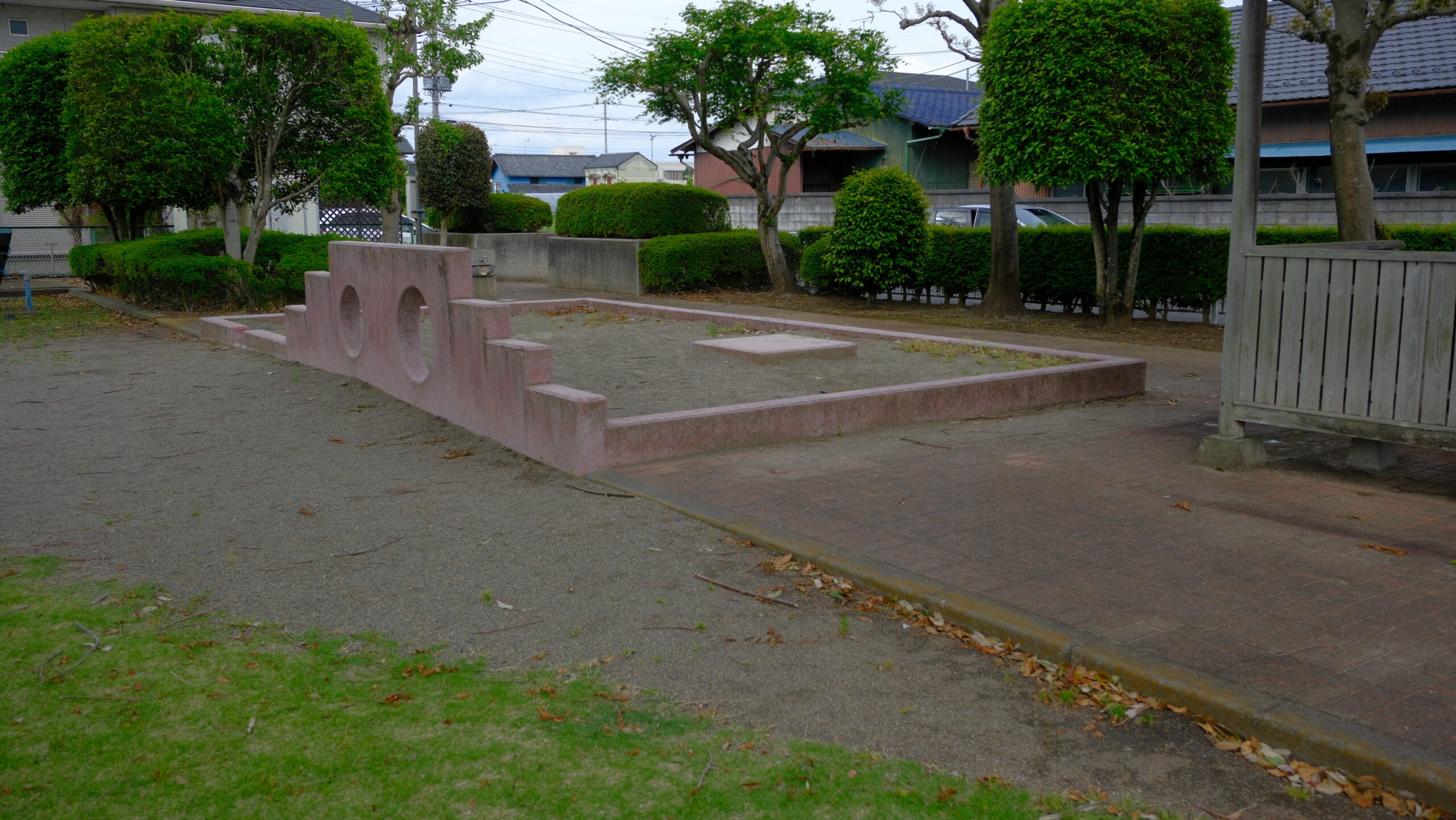 八竜神児童公園　砂場