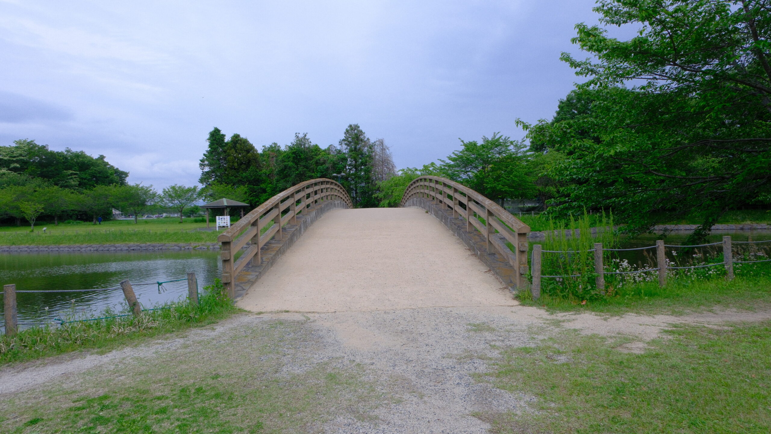 大沼公園　めがね橋