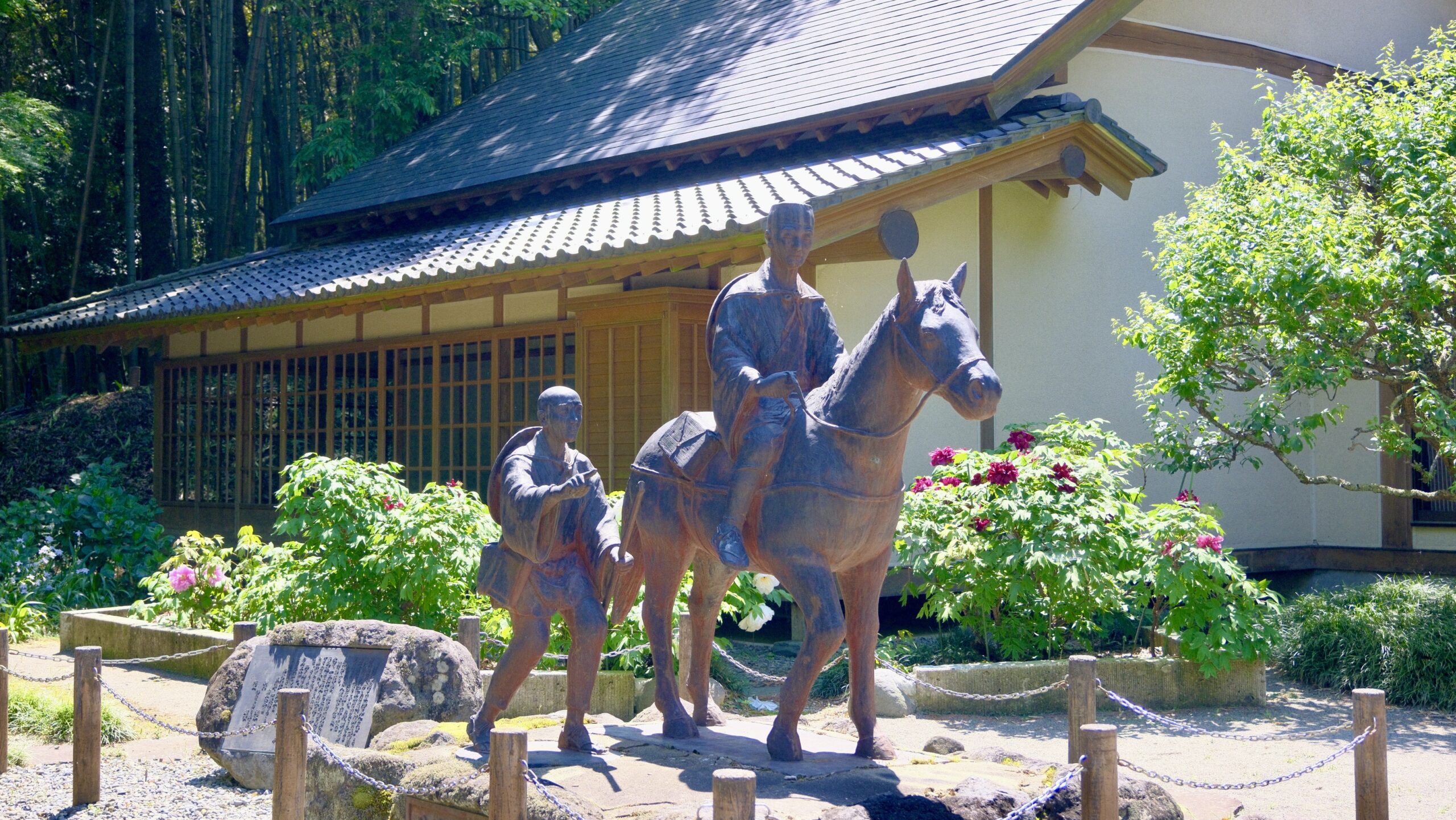 黒羽芭蕉の館　銅像