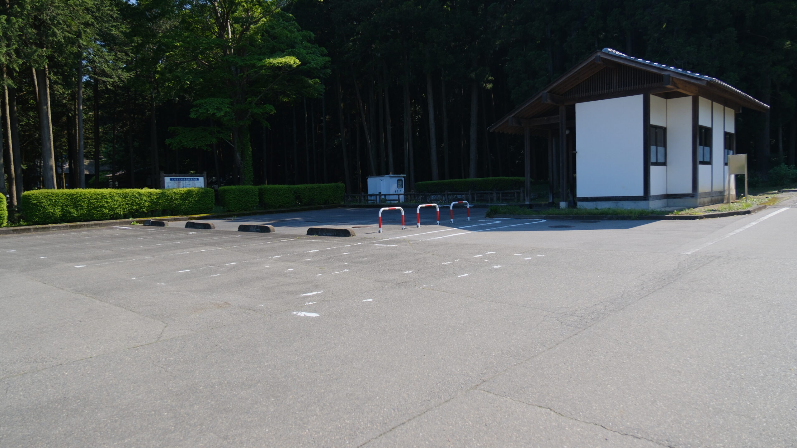 ふるさとの森公園 駐車場　なす風土記の丘資料館