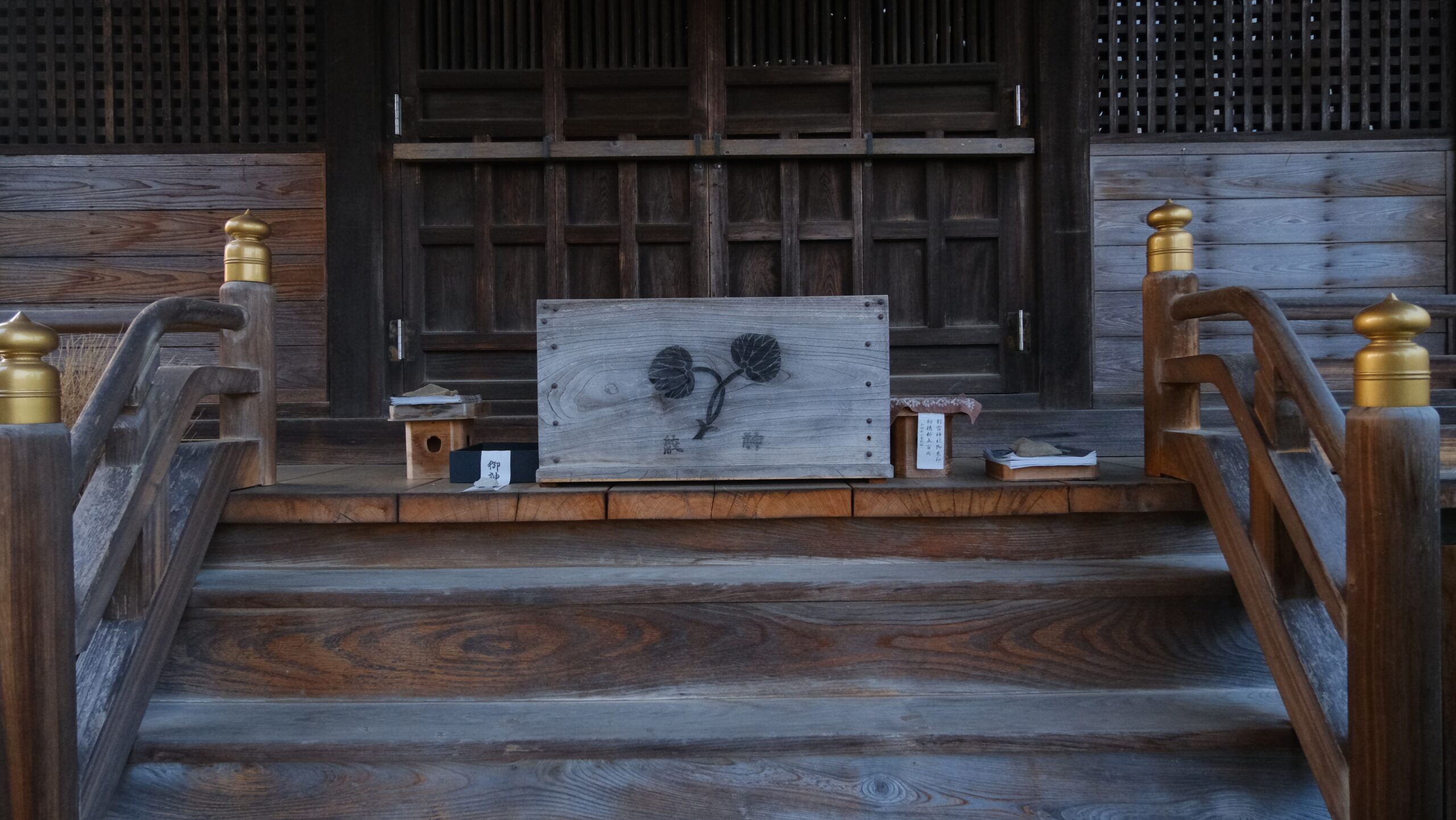 賽銭箱　別雷神社 馬頭